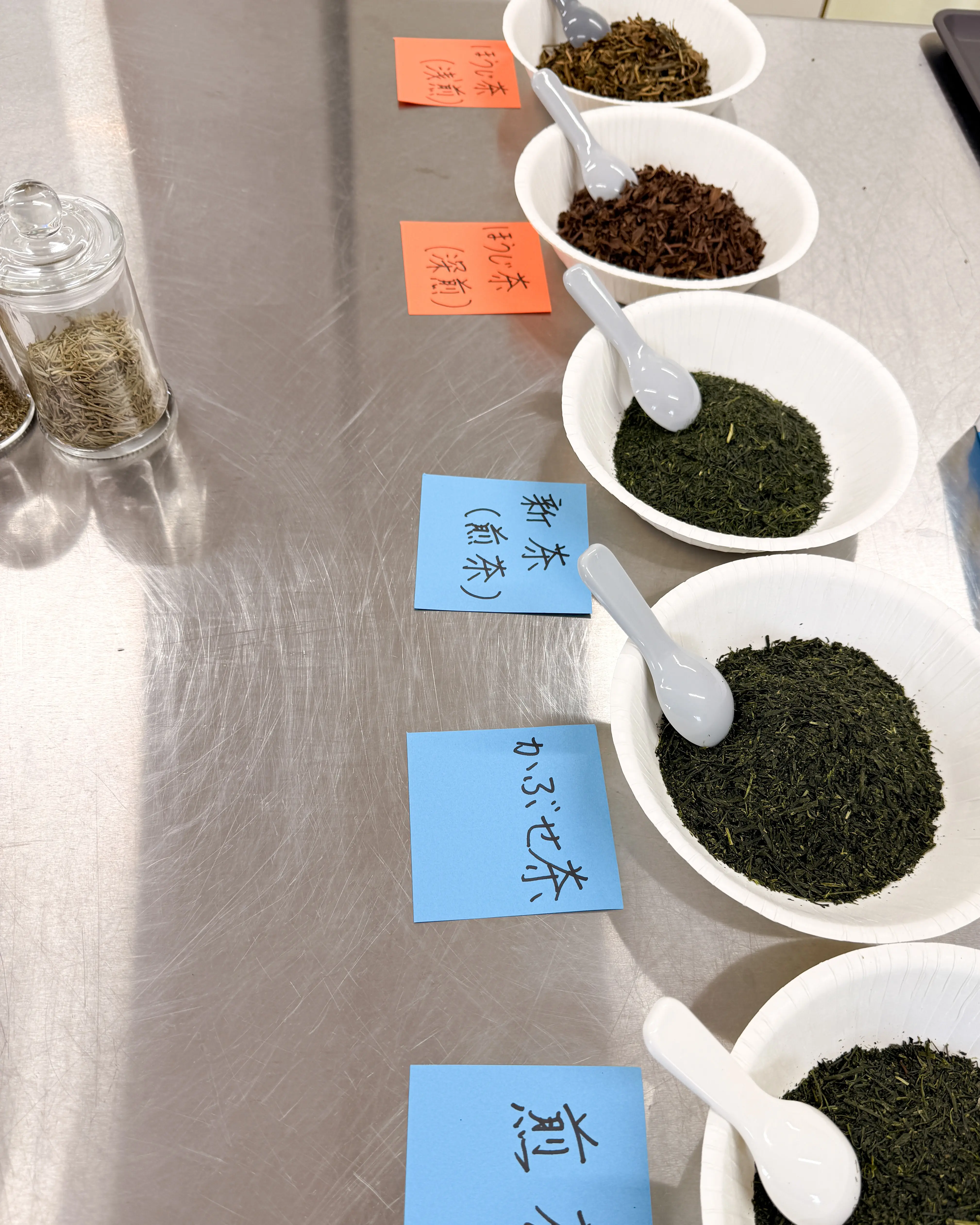 まだまだ知らない！三重の一番を発見した日～かぶせ茶とハーブのマリアージュ体験～_1_5