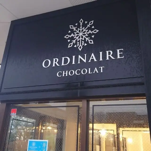 専門店のスイーツを買い回り🍡🍫_1_5