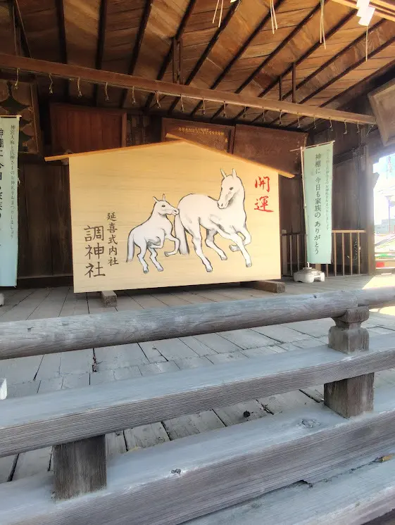 お正月のお出かけにはZARAダウン_1_3