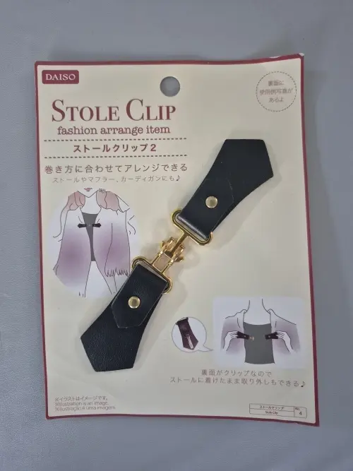 寒暖差を乗り切る強い見方!【カシミヤストール】活用術_1_13-1