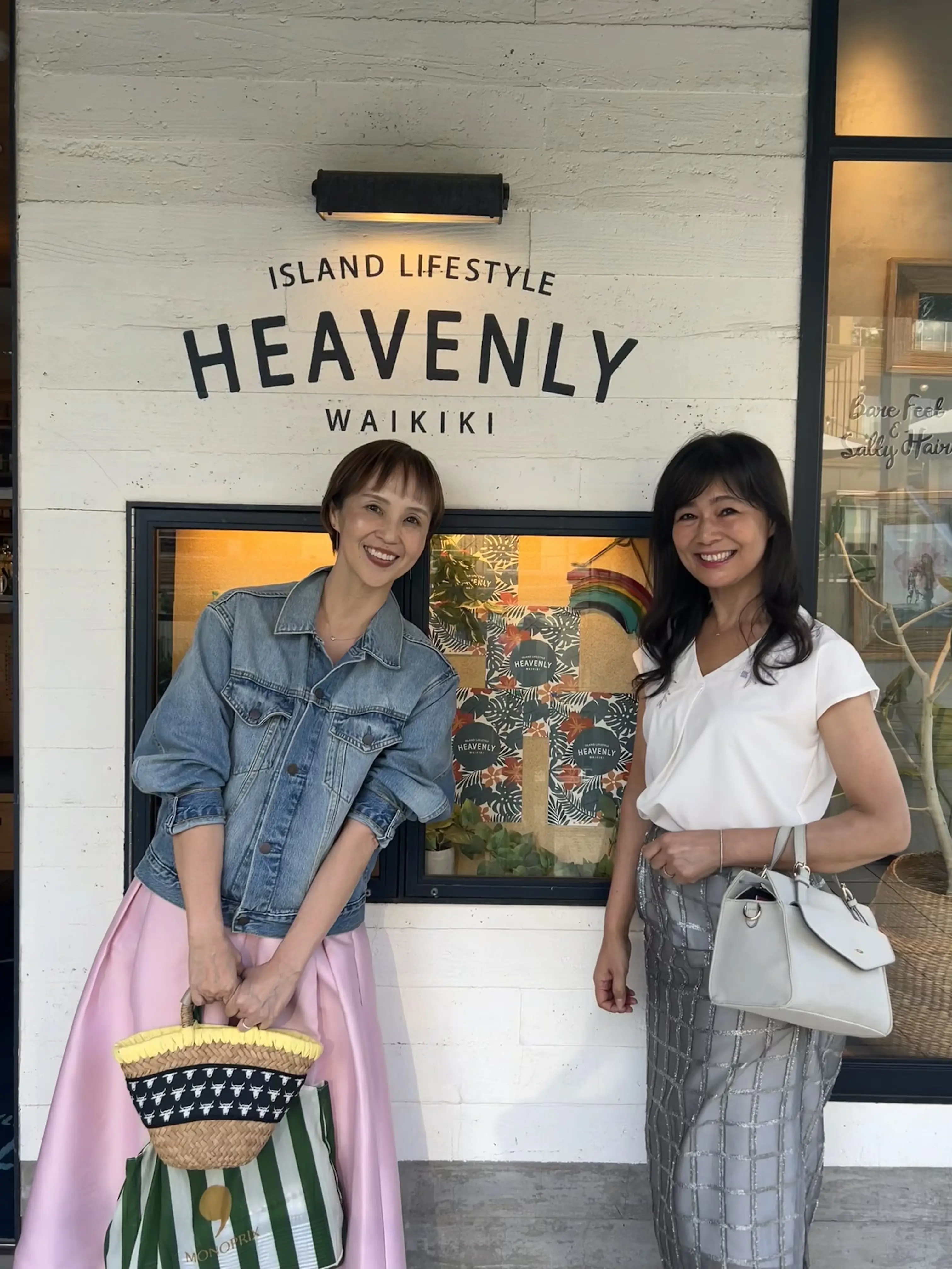 HEAVENLY代官山　ハワイアンランチ　大人カジュアルコーデ　GUコーデ