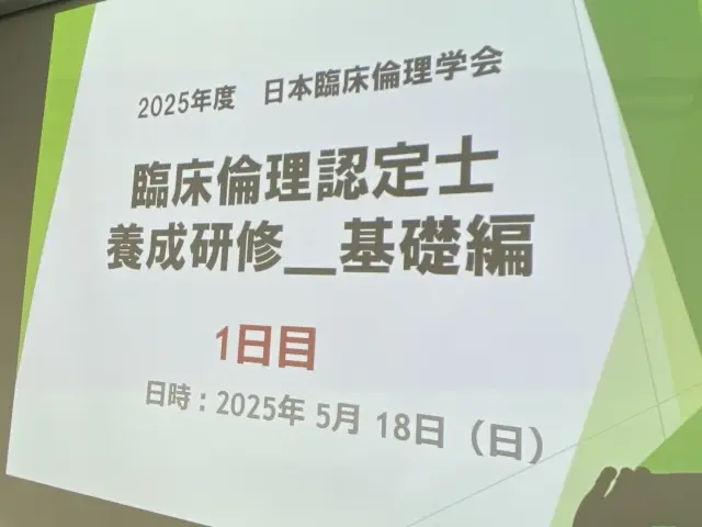 占いが導いてくれたこと。仲間が背を押してくれたこと。東京での学びと、鎌倉での出会い_1_1
