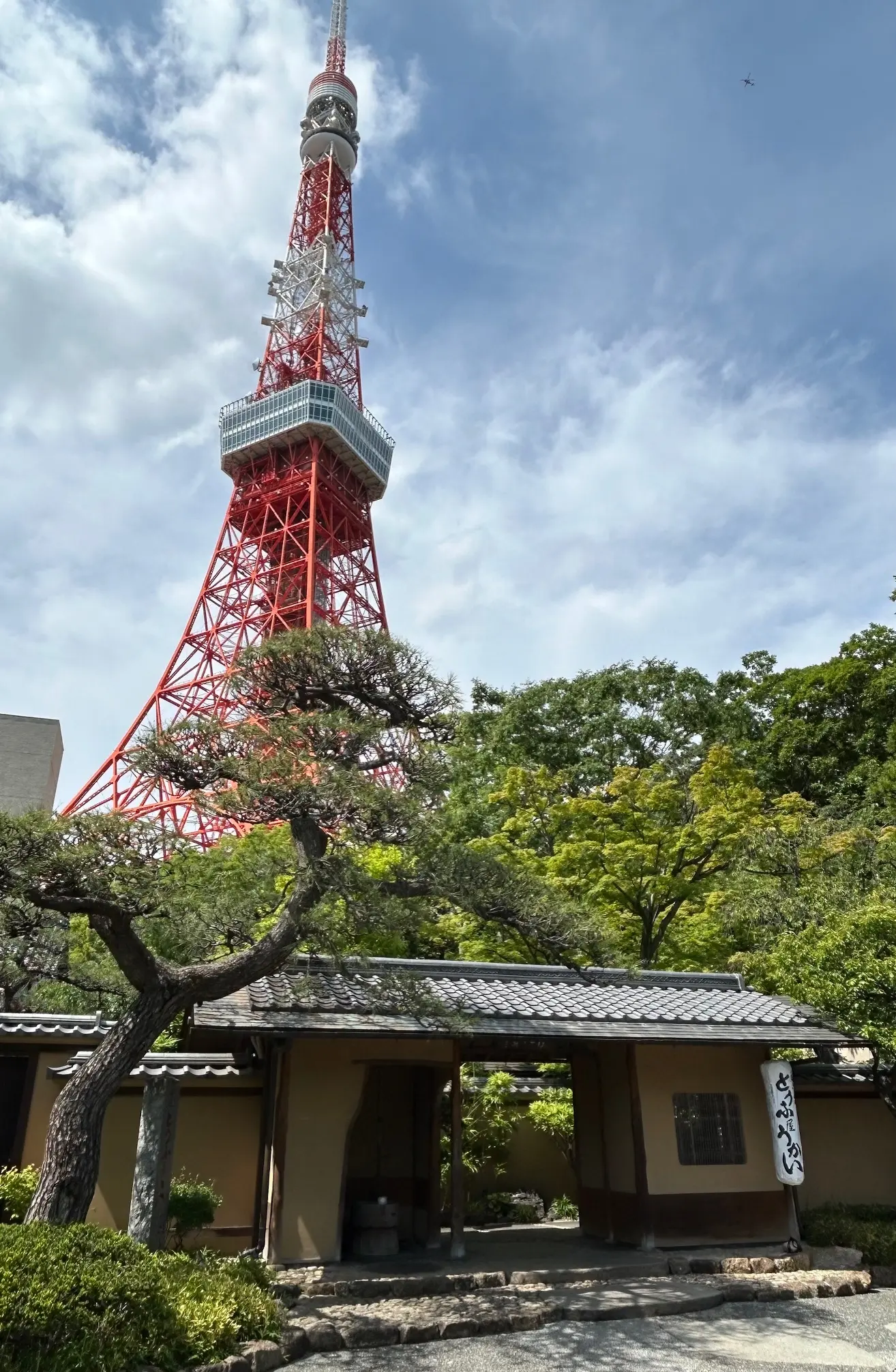 東京芝とうふ屋うかい