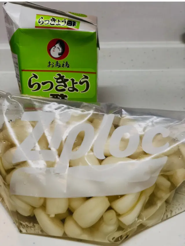 自家製らっきょうはいかが？😋✨_1_6