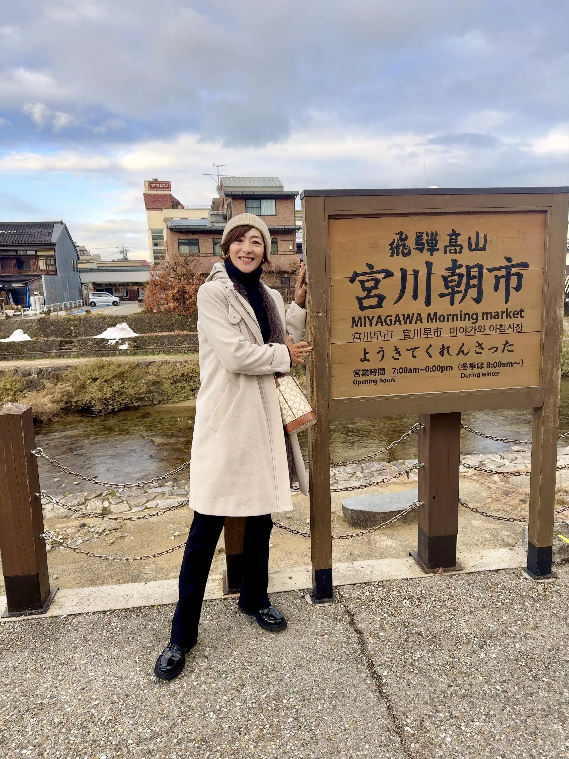 荷物を減らしておしゃれを楽しむ！「2泊3日」旅の着回しコーディネート術_1_1