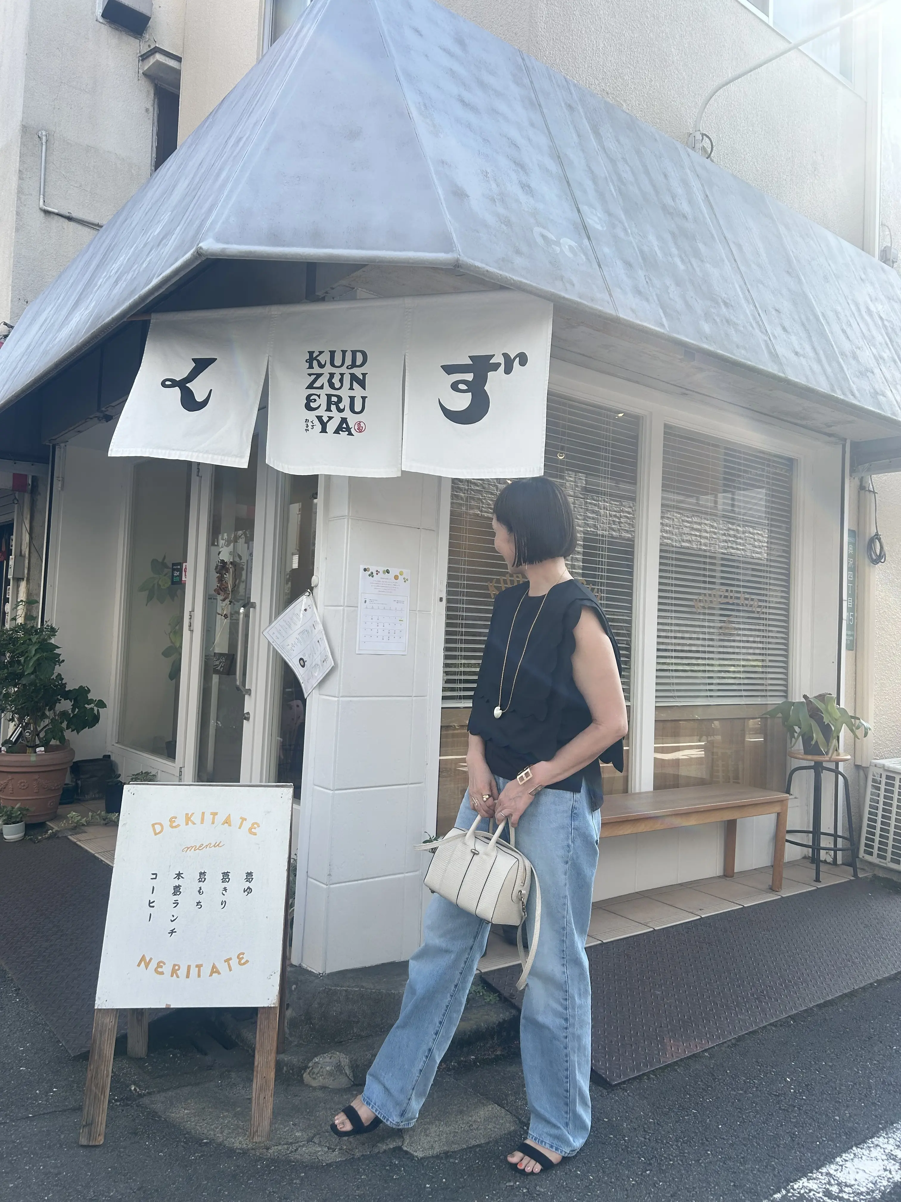 夏のモノトーンコーデ ユニクロデニム