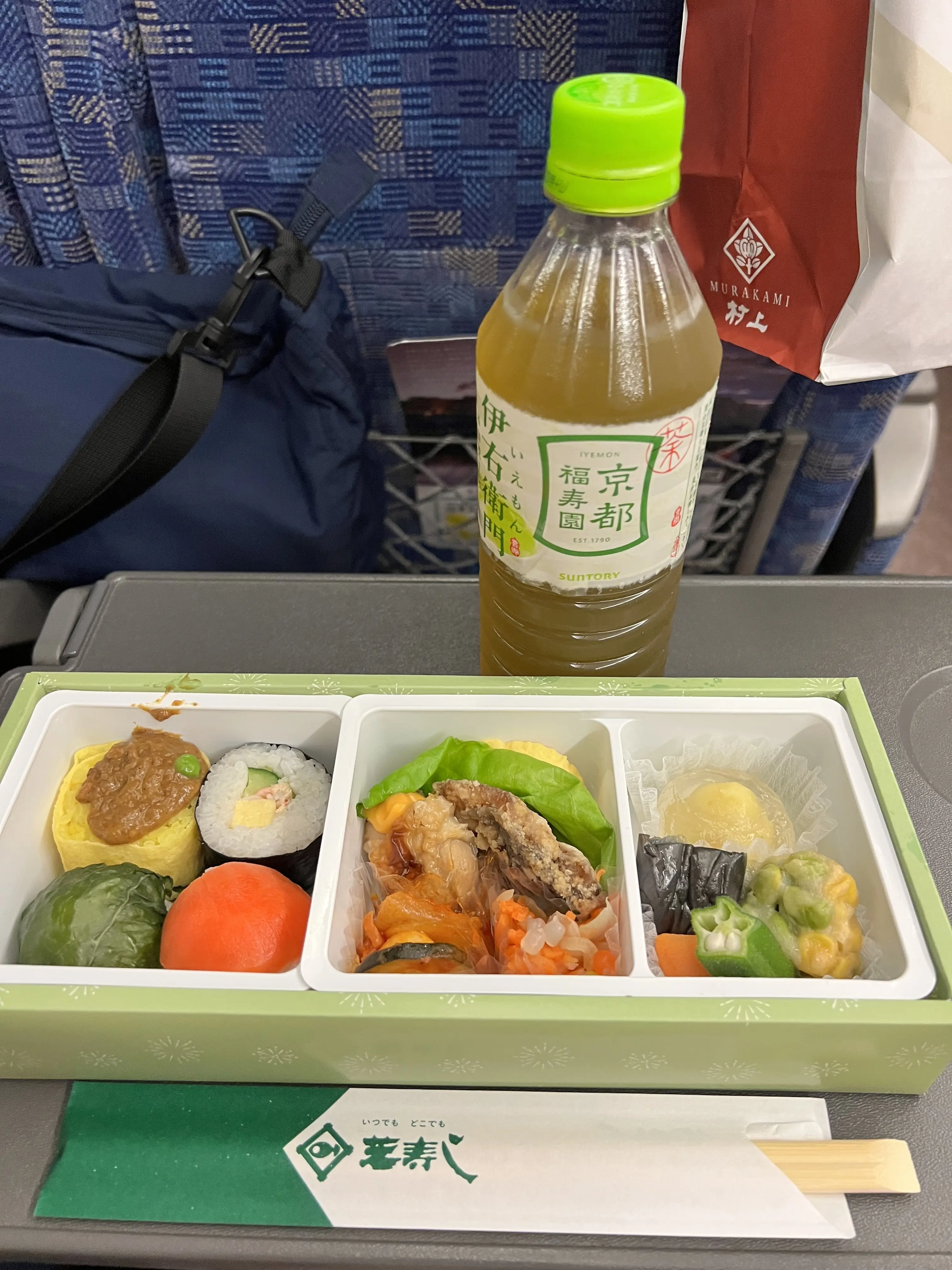 駅弁も旅の楽しみ