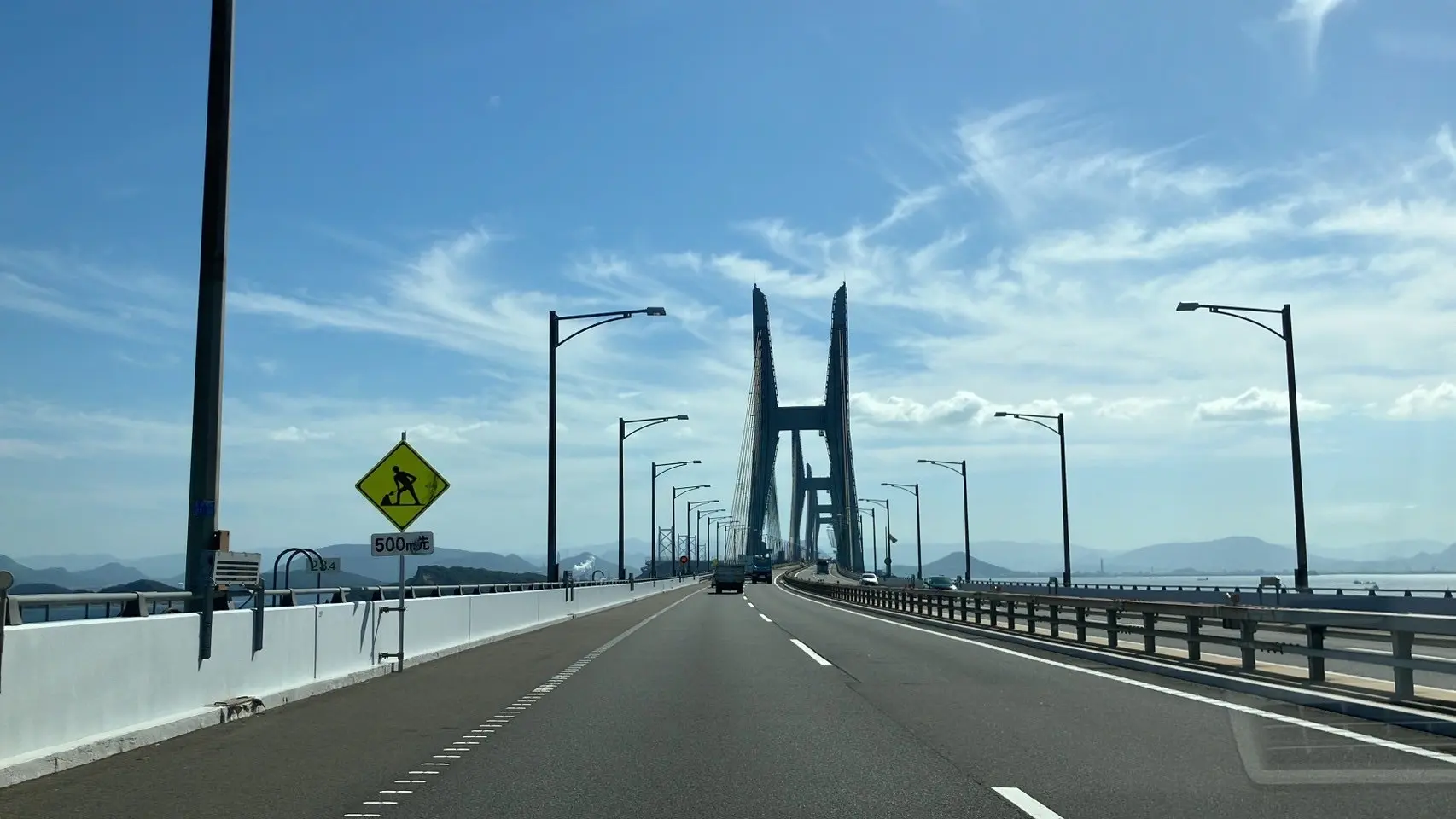 再会in岡山vol.3_1_9