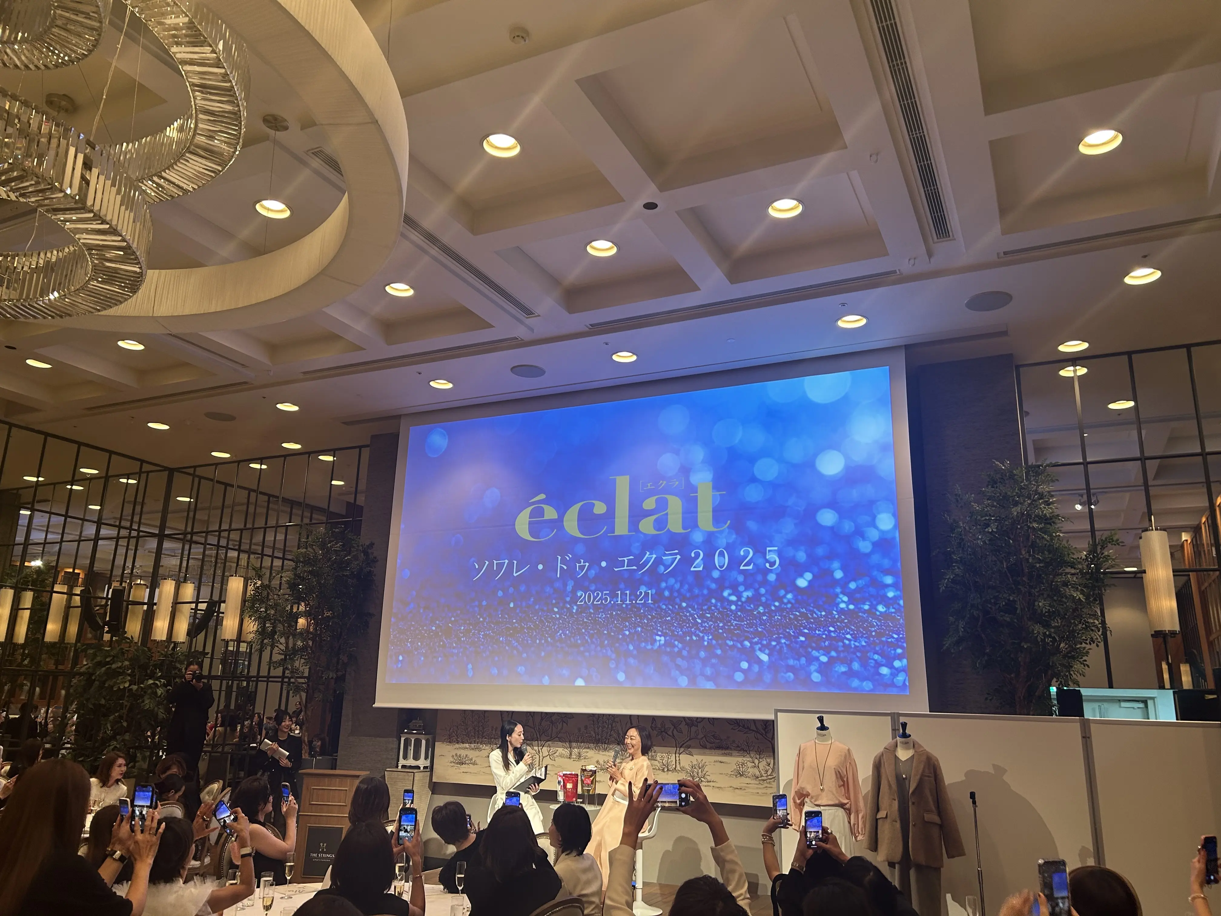 第2回ソワレ･ドゥ•エクラへ♪_1_17