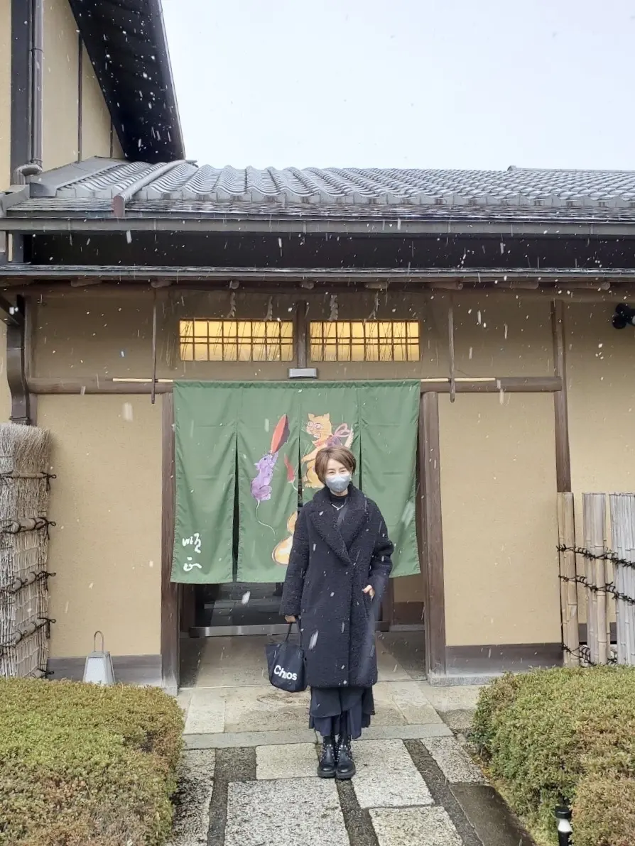 京都の旅記録⭐︎南禅寺の湯豆腐「順正」へ_1_1