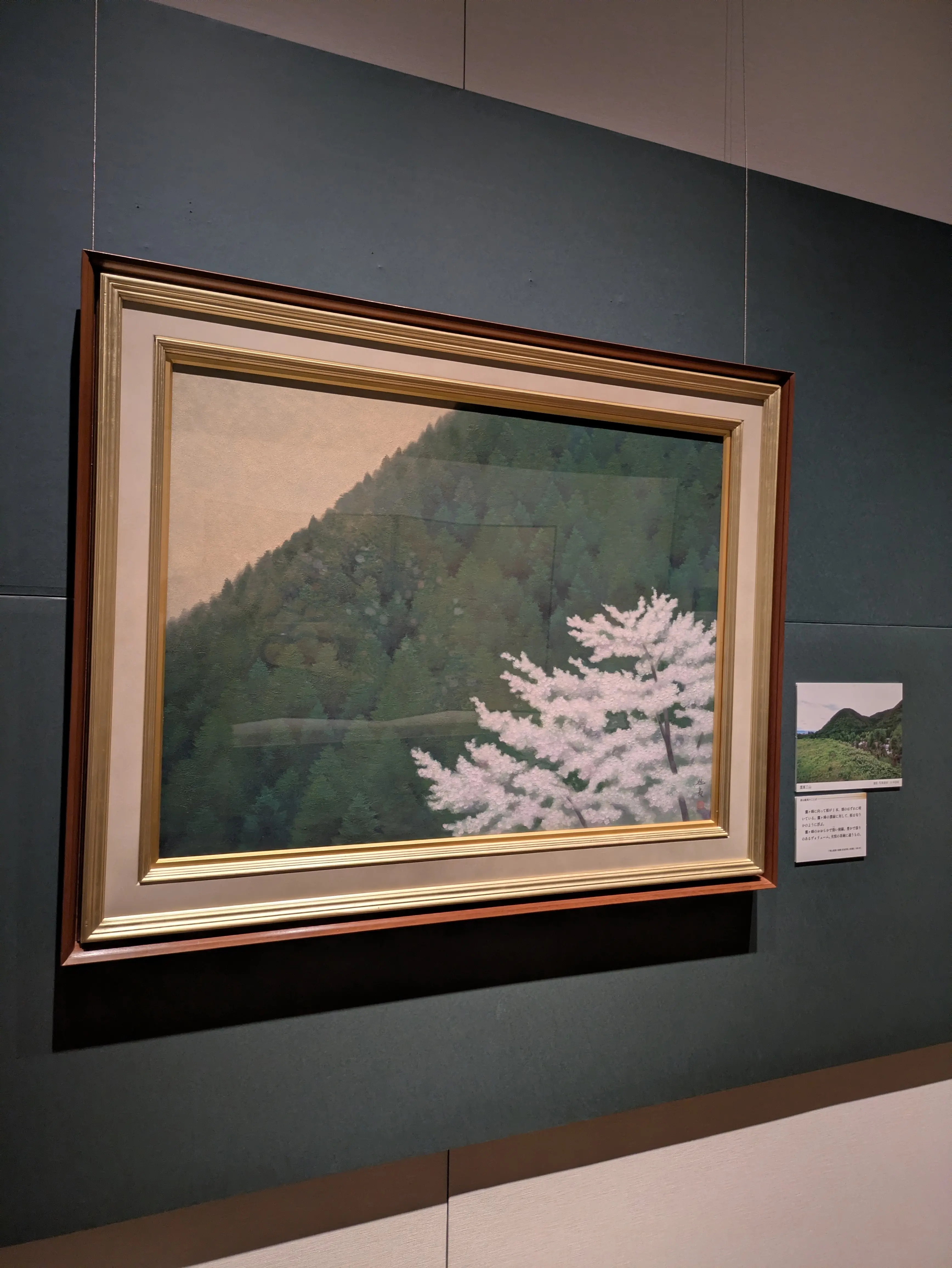 東山魁夷　《春静》　1968年　山種美術館