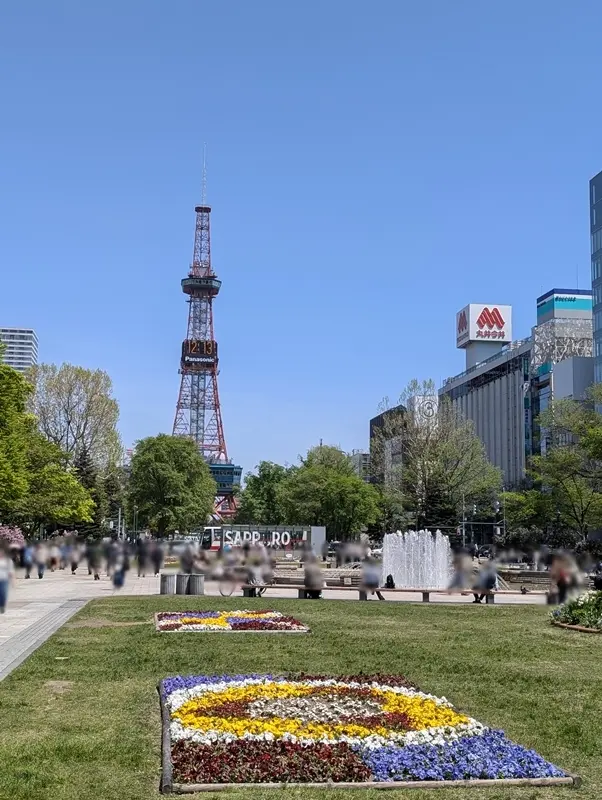 大通公園