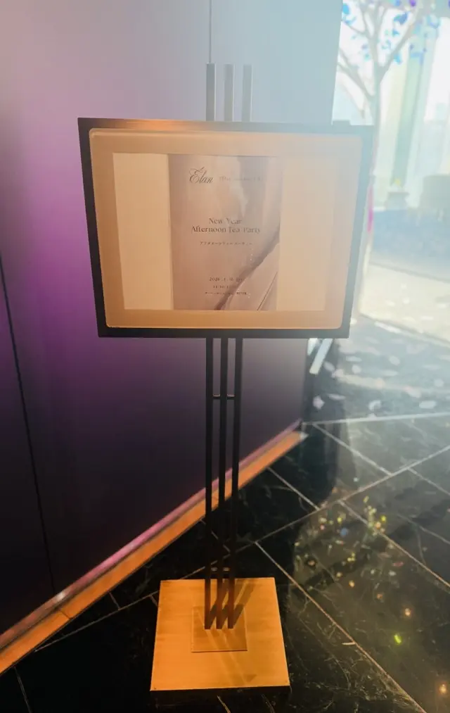 アフタヌーンティーパーティで素敵なJマダムの皆さまと楽しいひととき_1_2