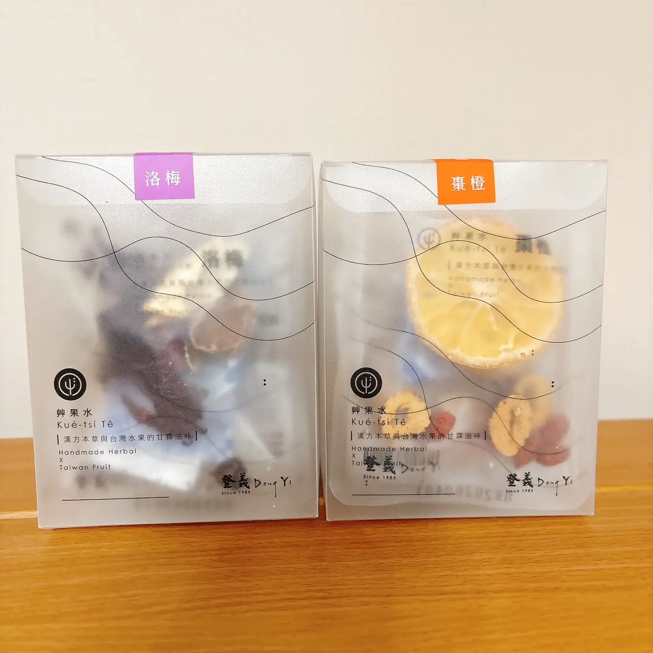 台湾みやげ　デトックスウォーター