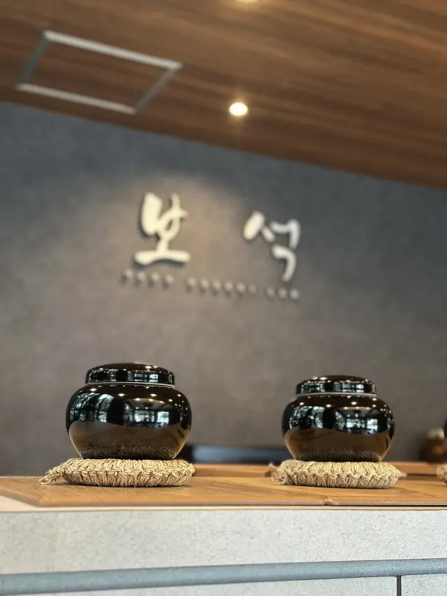 成城にある完全予約制【HOSEKI】で味わう韓国宮廷料理&amp;茶菓_1_13