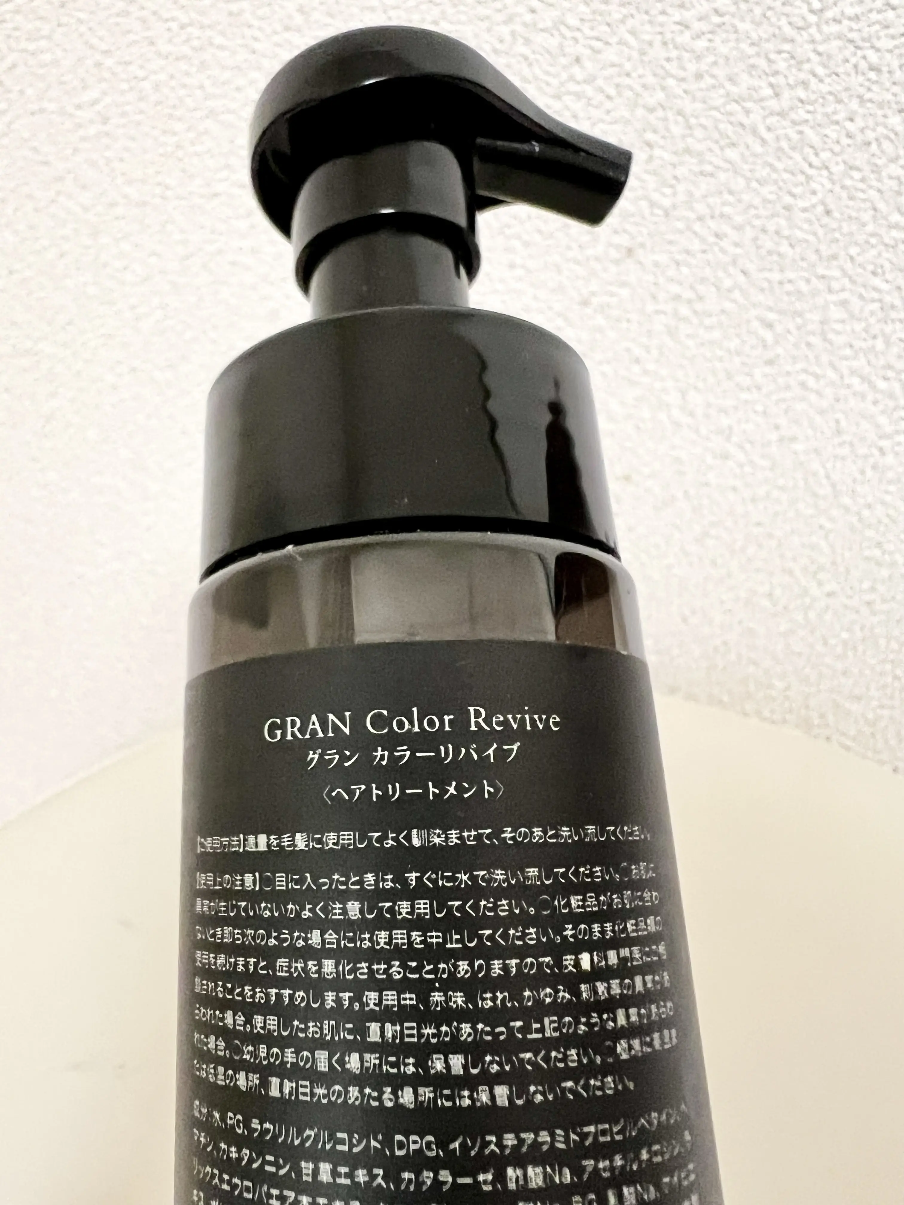 50代の髪悩みに寄り添う泡トリートメント_1_2