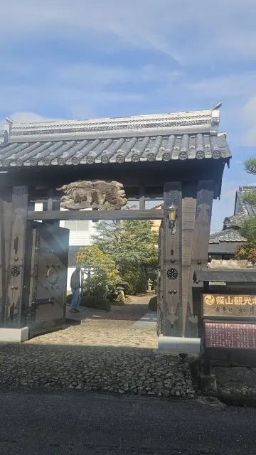 ゆったりした時間が流れる歴史とグルメの街丹波篠山で秋を楽しむ大人の遠足_1_1