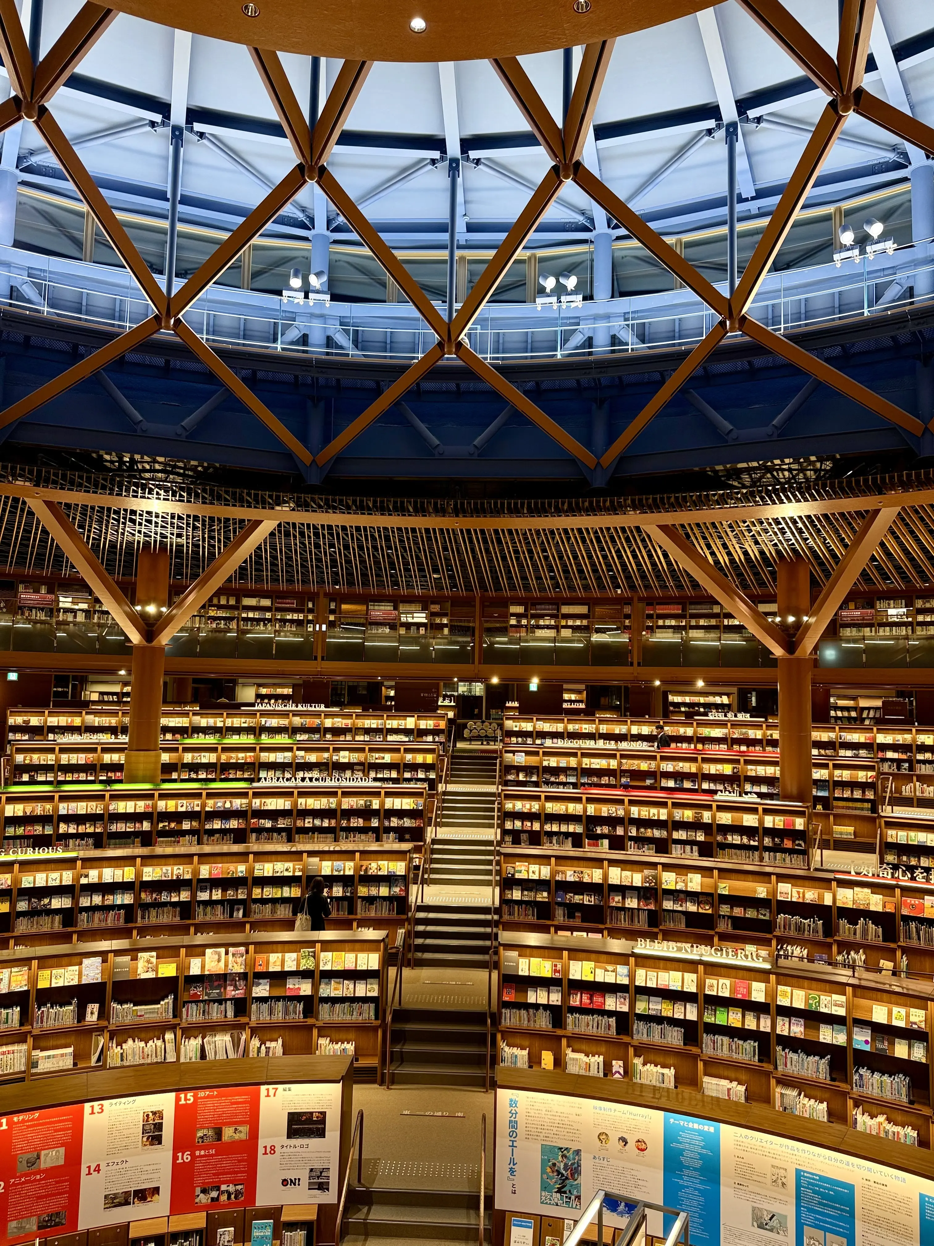 石川県　金沢市　金沢観光　石川県立図書館　建築美　金澤神社　金沢神社　石浦神社　神社巡り　白蛇龍神　白蛇　金沢観光スポット　