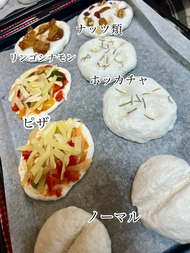 グルテンフリーのふわふわパン教室レポート！_1_11