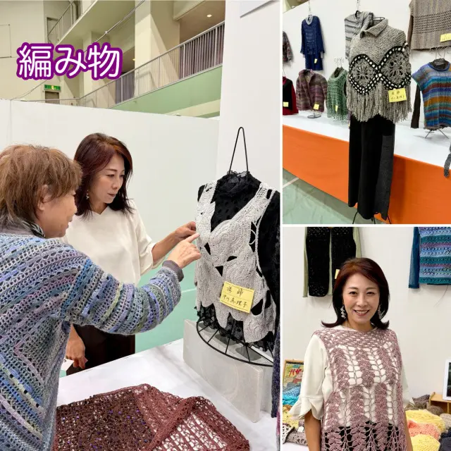 芸術の秋🍂手作りの温もりに触れて…_1_3