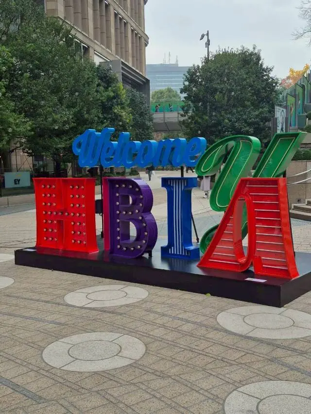 東京ミッドタウン日比谷　クリスマスツリー