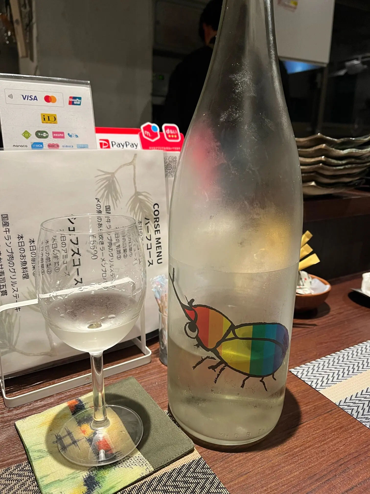 【大人デートレストラン】ここでしか味わえない至福・・西新宿の隠れ家和食フレンチレストラン_1_12