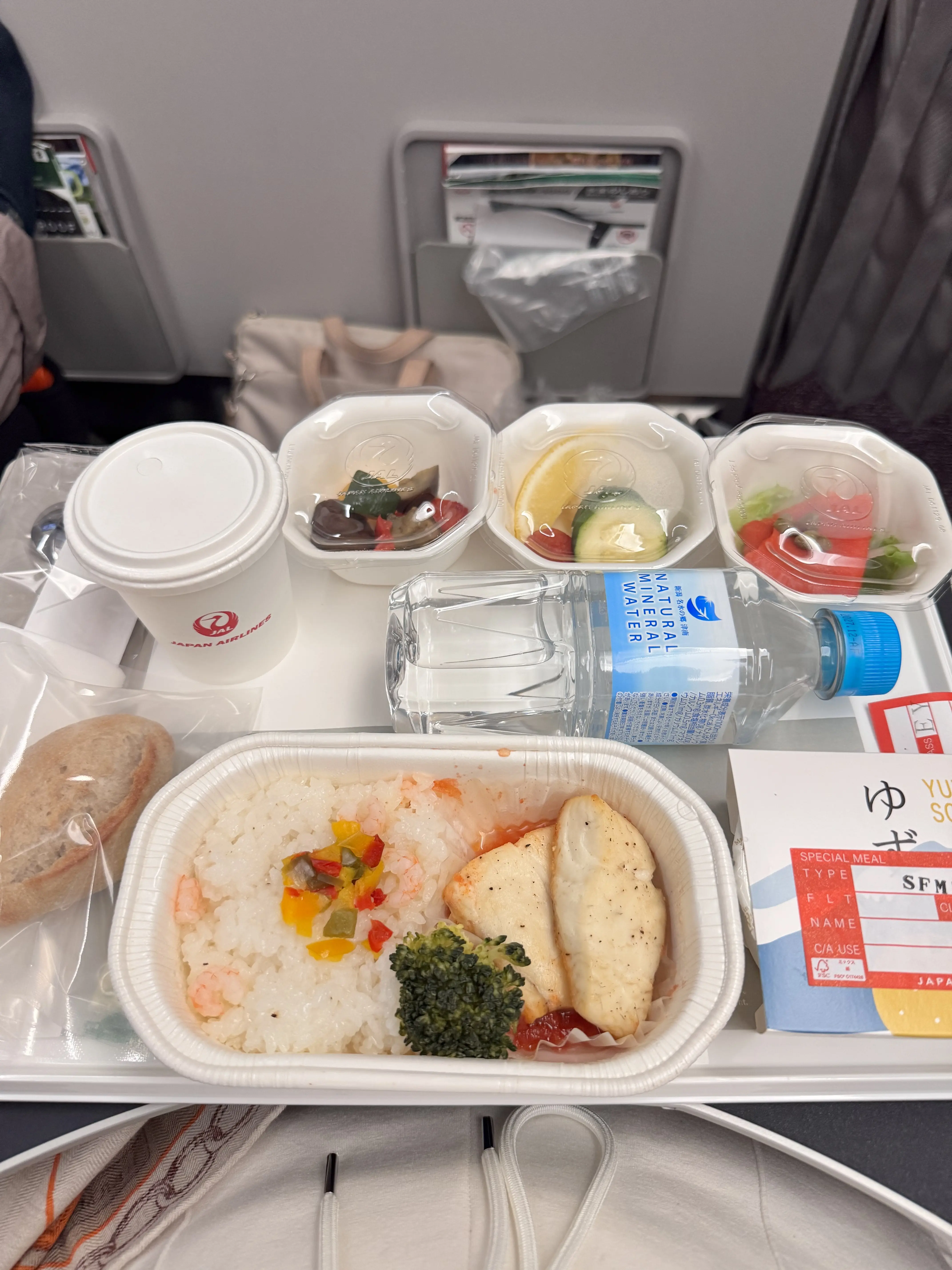 上品♡大人の冬旅機内コーデ_1_8-1