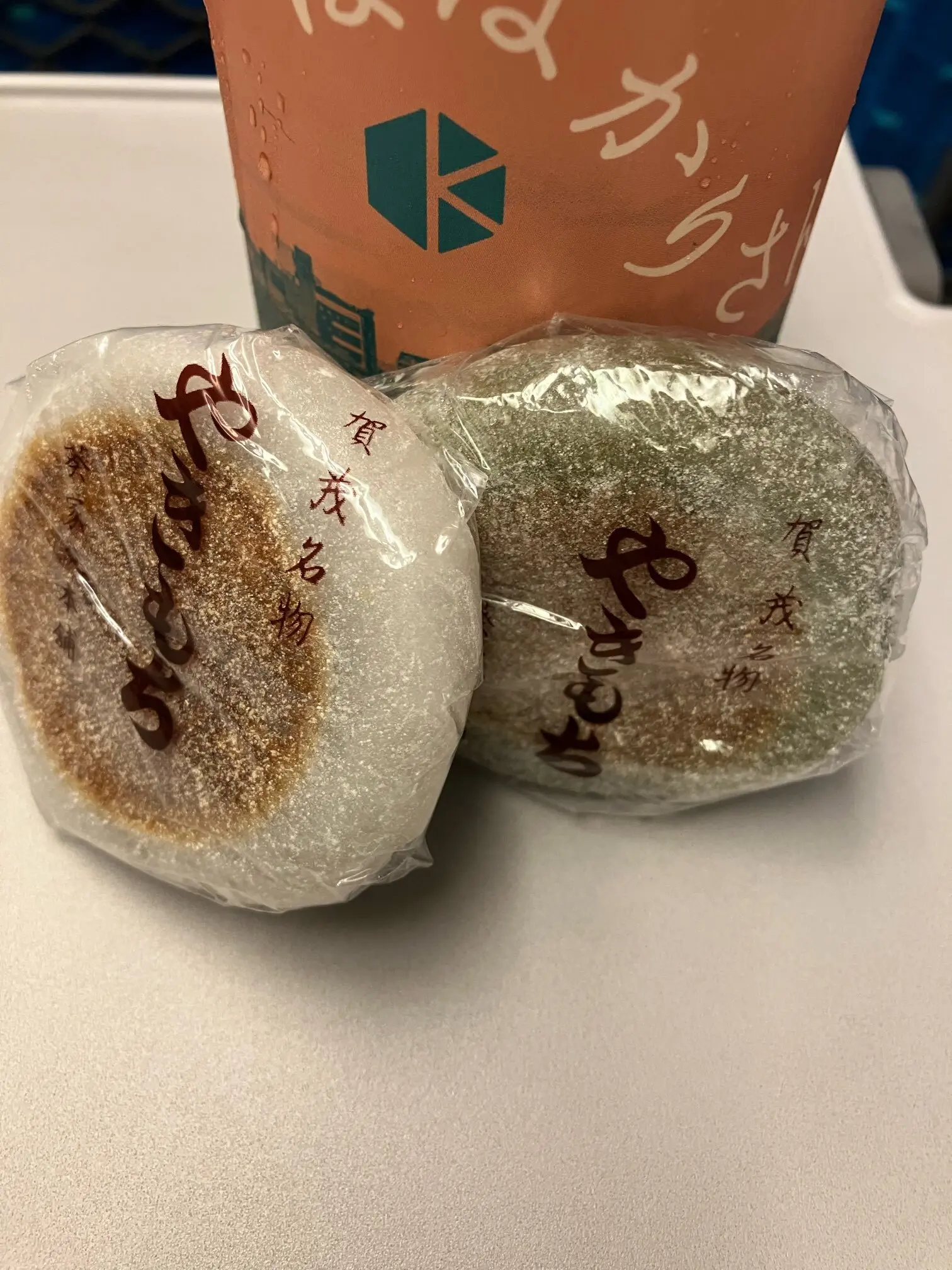 京都観光 京都タワー 清水寺 京都 大阪 滋賀 御朱印 上賀茂名物やきもち 二年坂 三年坂 おぶや 京都みやげ ねねの道 中村藤吉