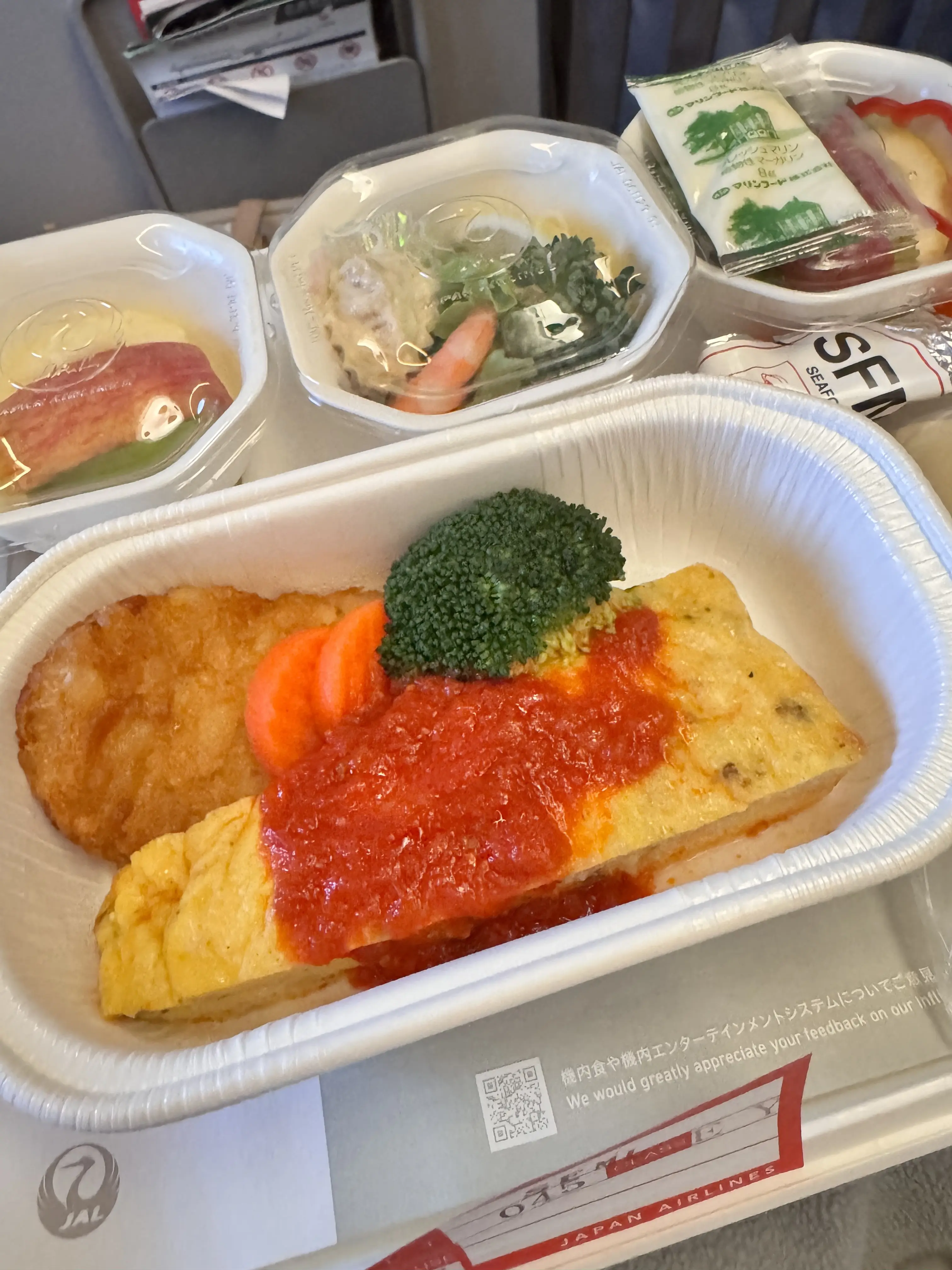 上品♡大人の冬旅機内コーデ_1_8-2