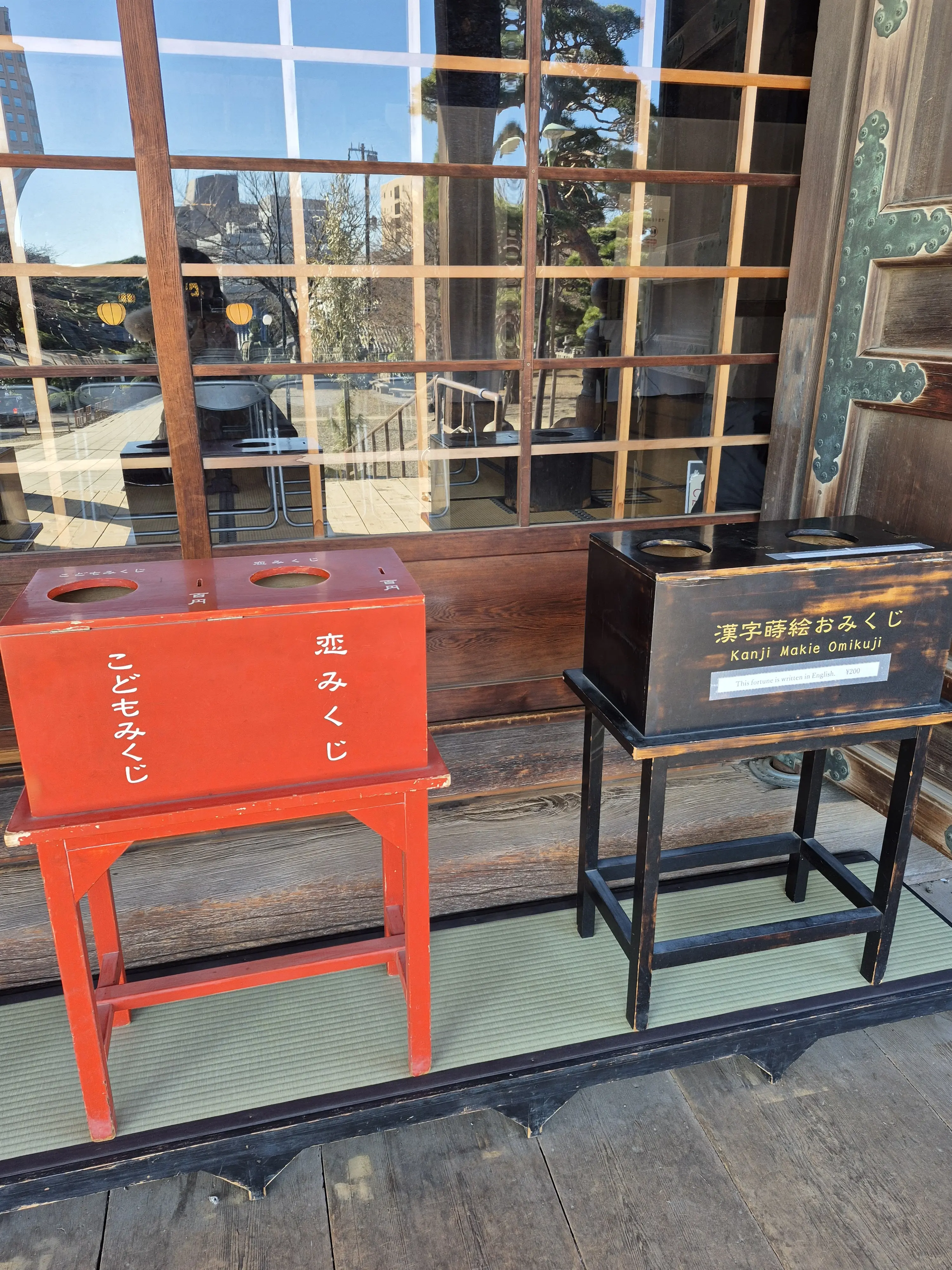 2026年【初詣レポ】護国寺のパワースポット&amp;グルメ_1_8-2