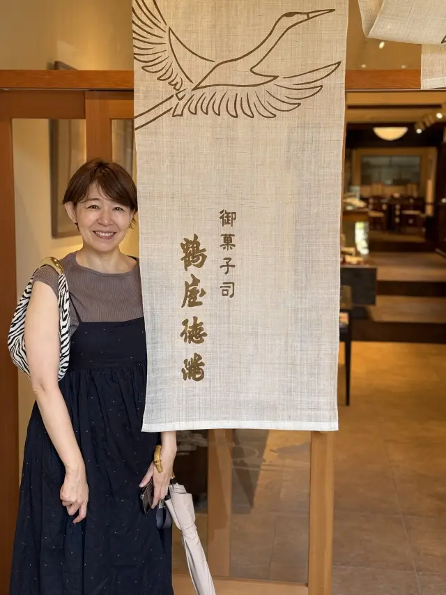 夏越の祓と、奈良の老舗で味わう生菓子の涼 ～_1_10