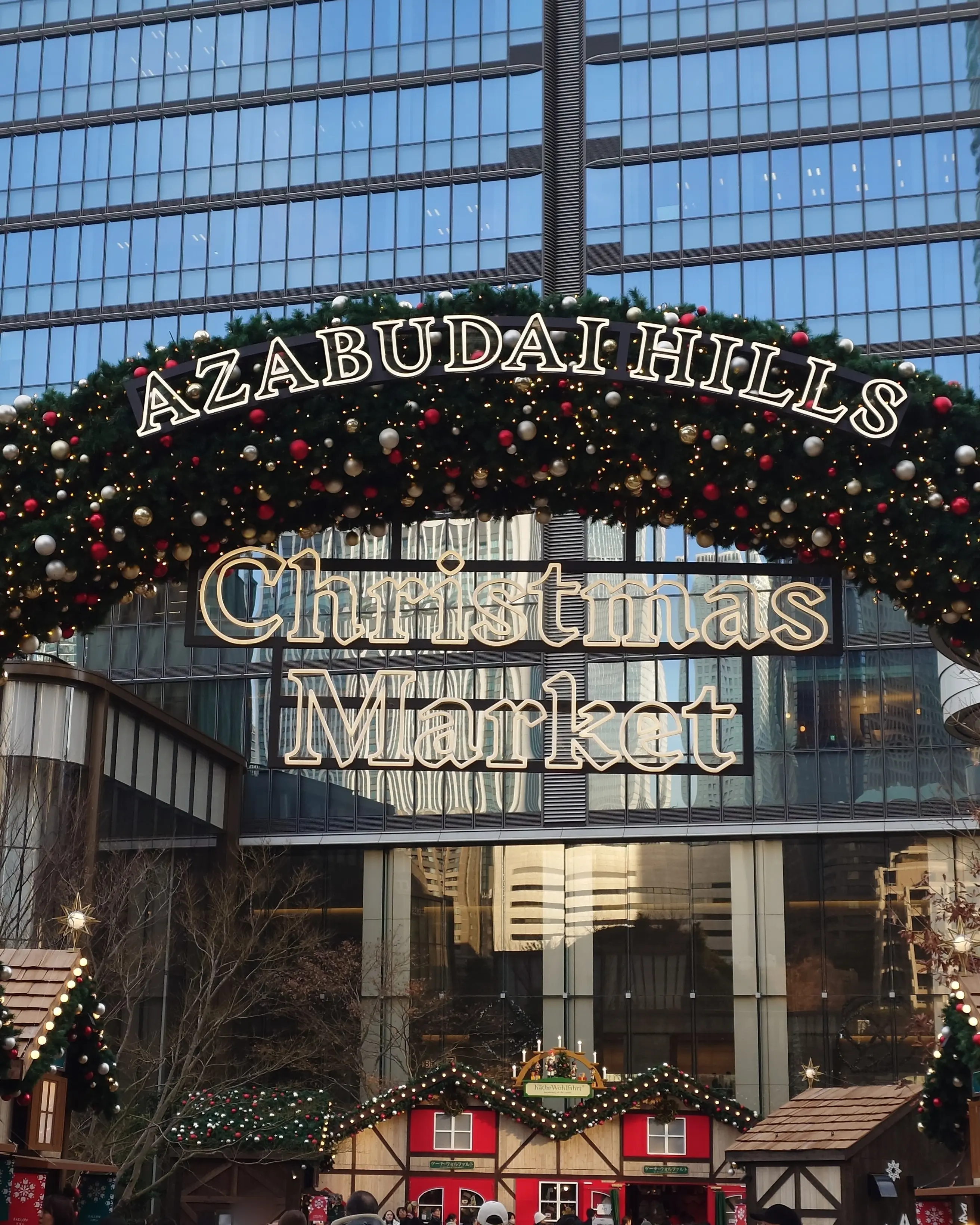 【麻布台ヒルズ】オルビーレストランのあと、クリスマスマーケットを楽しむ。_1_24