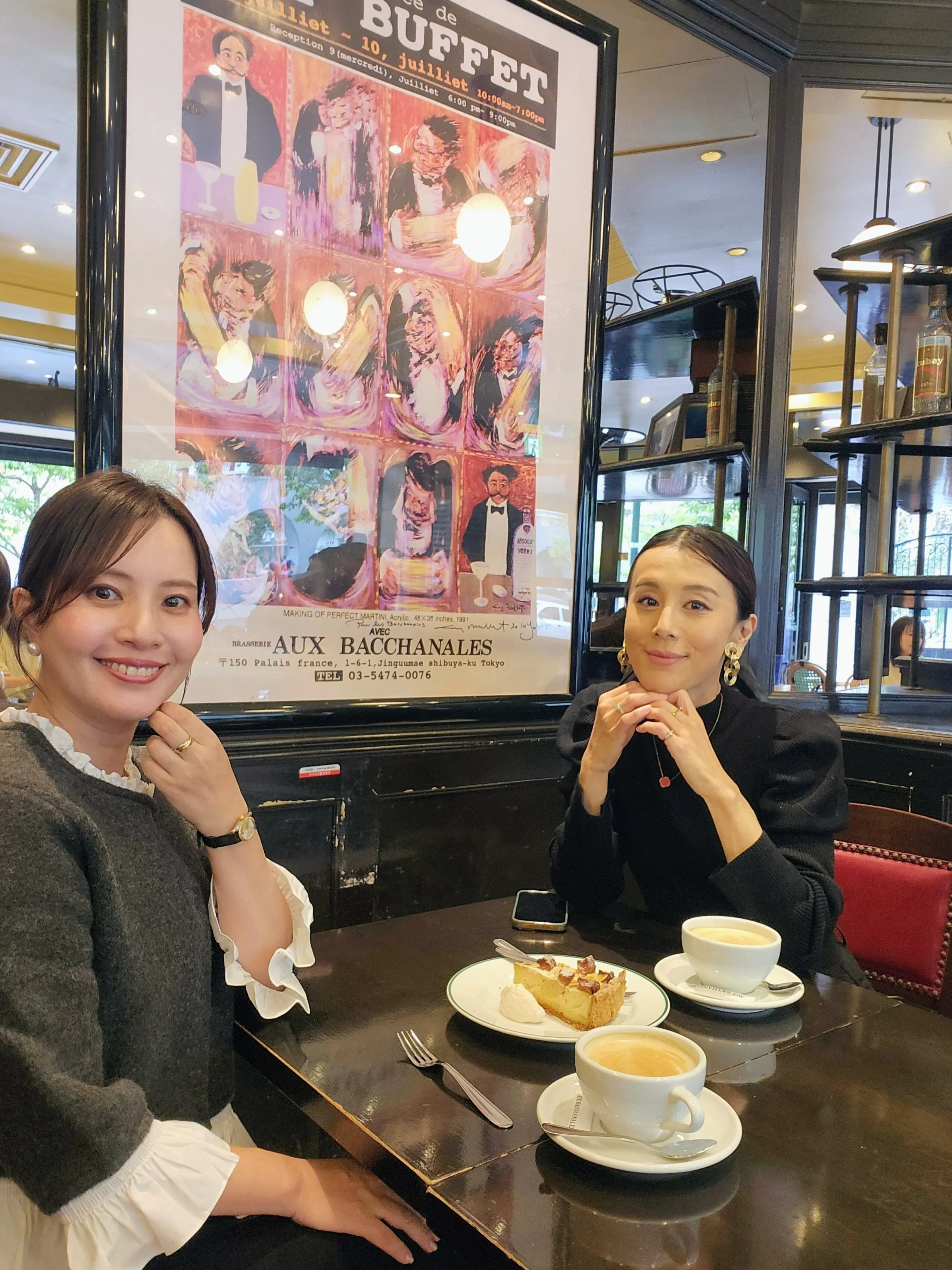 神宮外苑、銀杏並木、紅葉、2025年、ZARA、秋ファッション、秋コーデ、とやま鮨、オーバカナル、銀座ランチ、40代ファッション