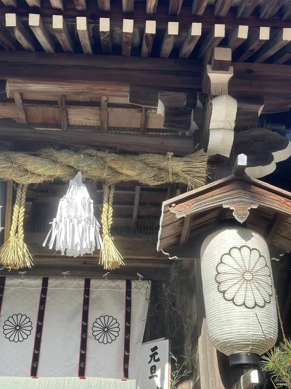 淡路島のパワースポット★日本最古の神社「伊弉諾神宮」_1_3-1
