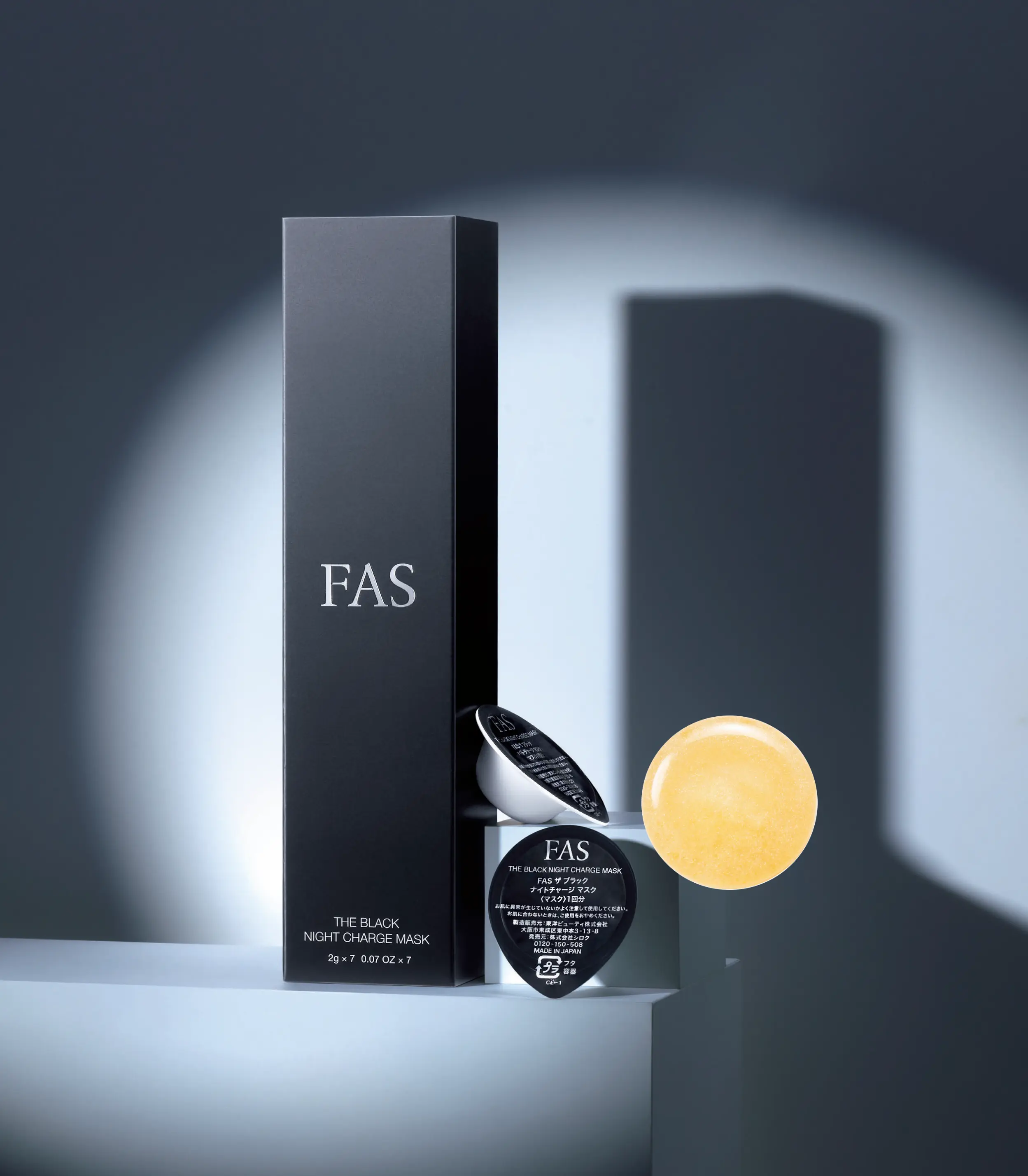 FAS ザ ブラック ナイトチャージ マスク