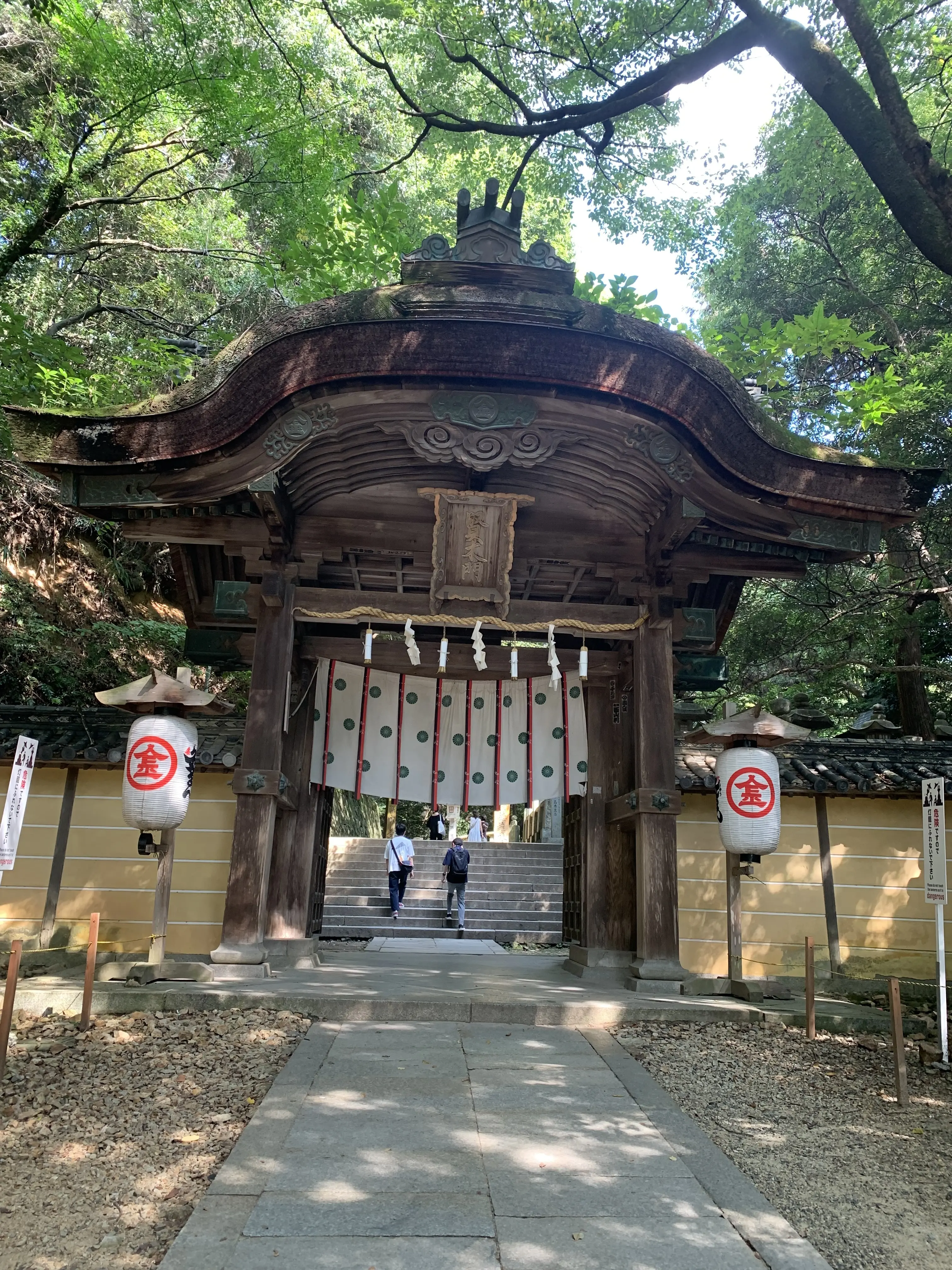こんぴらさんお参り旅_2日目⛩️_1_4
