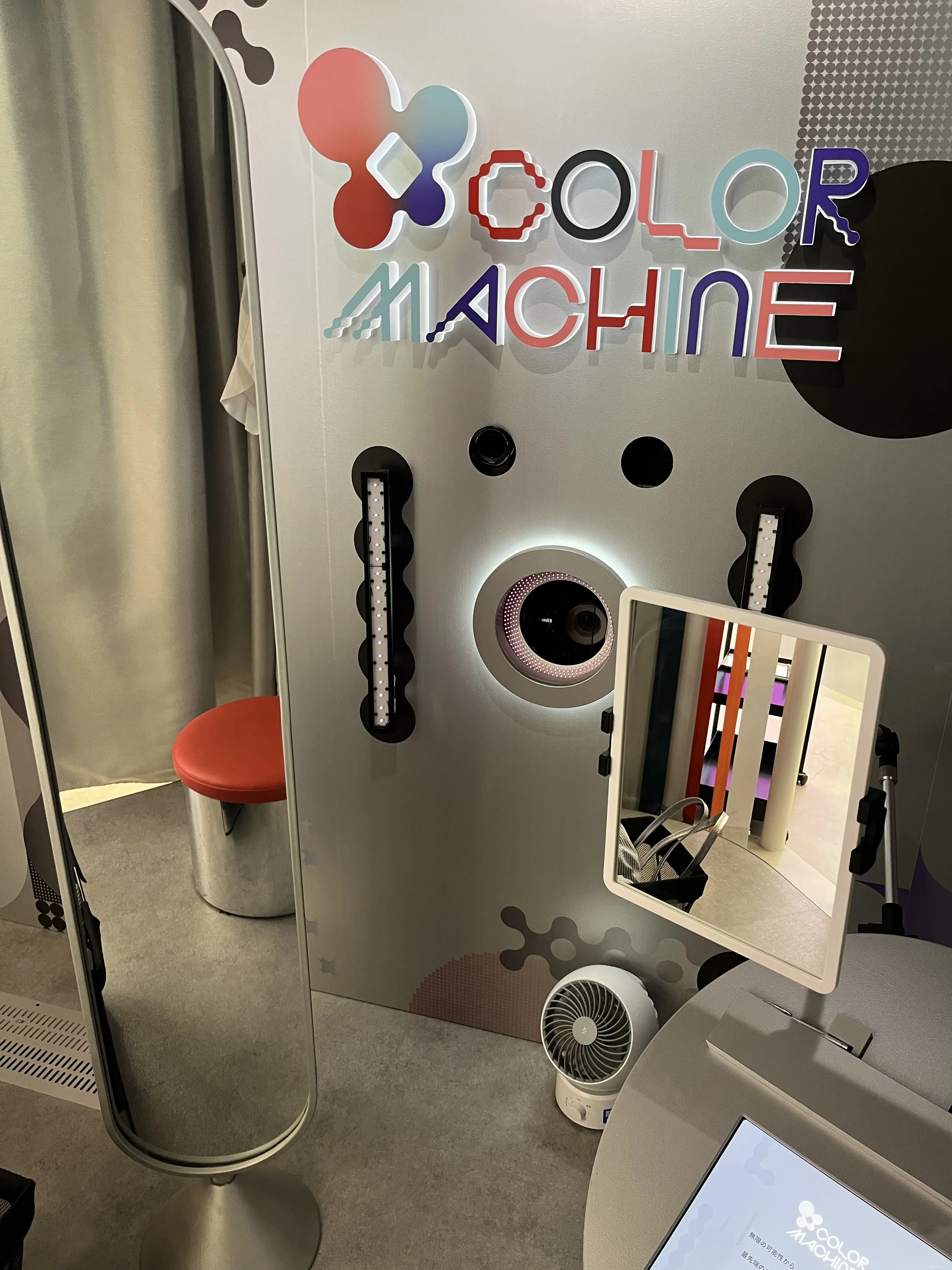 今年のことは今年のうちに_1_7