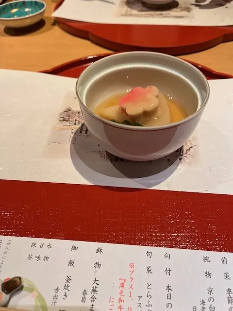 横浜　母との新年ランチ_1_4