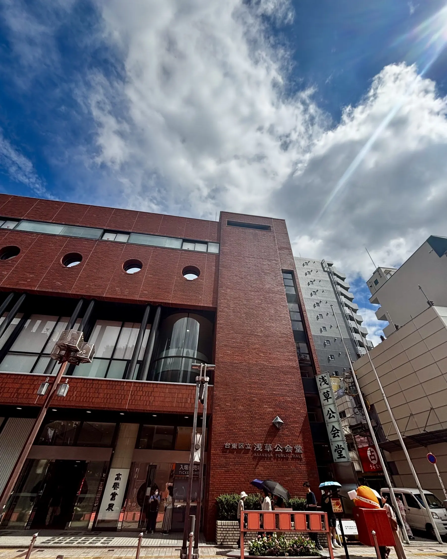 渋谷公会堂①