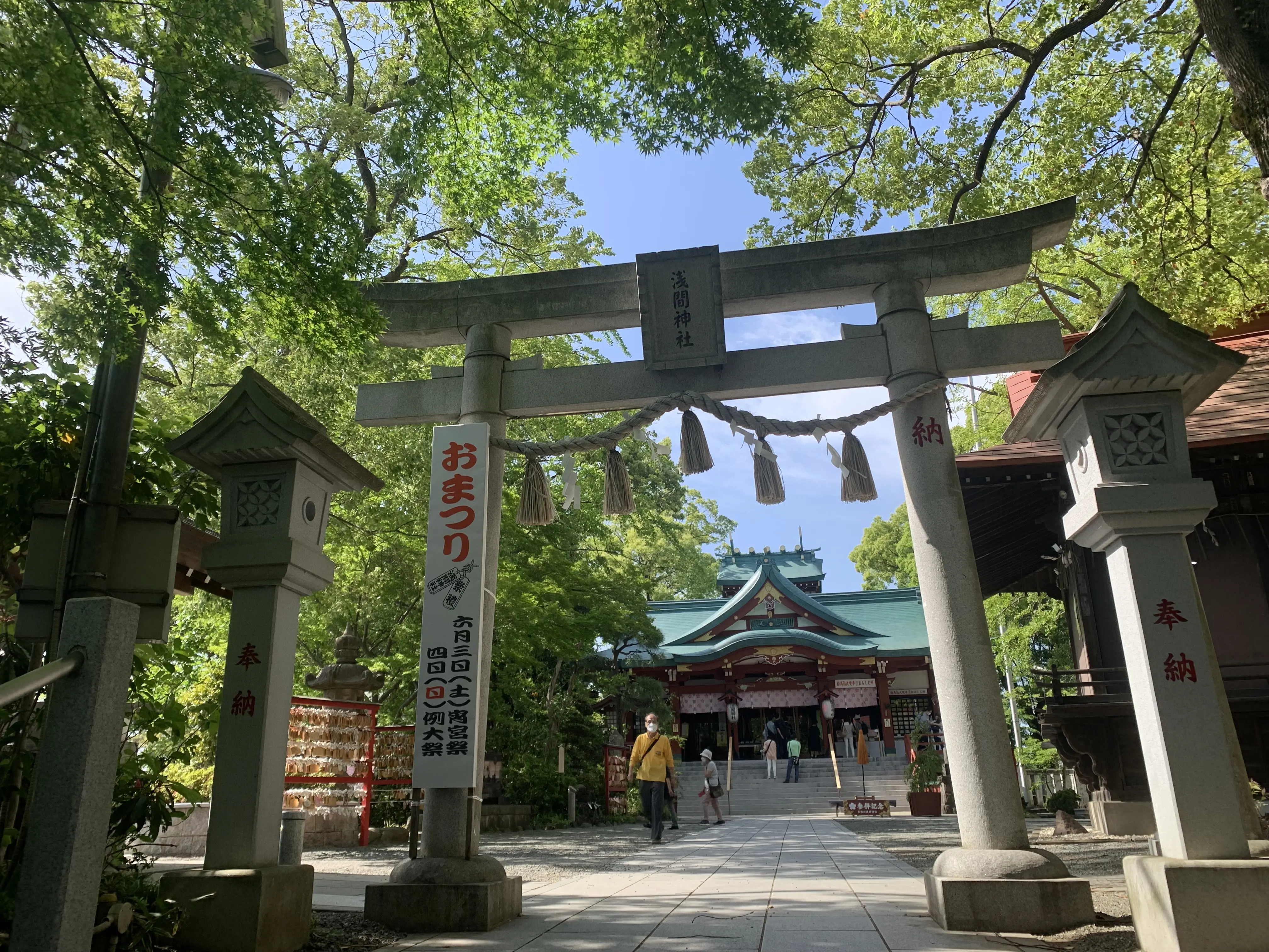 多摩川浅間神社の境内への入口