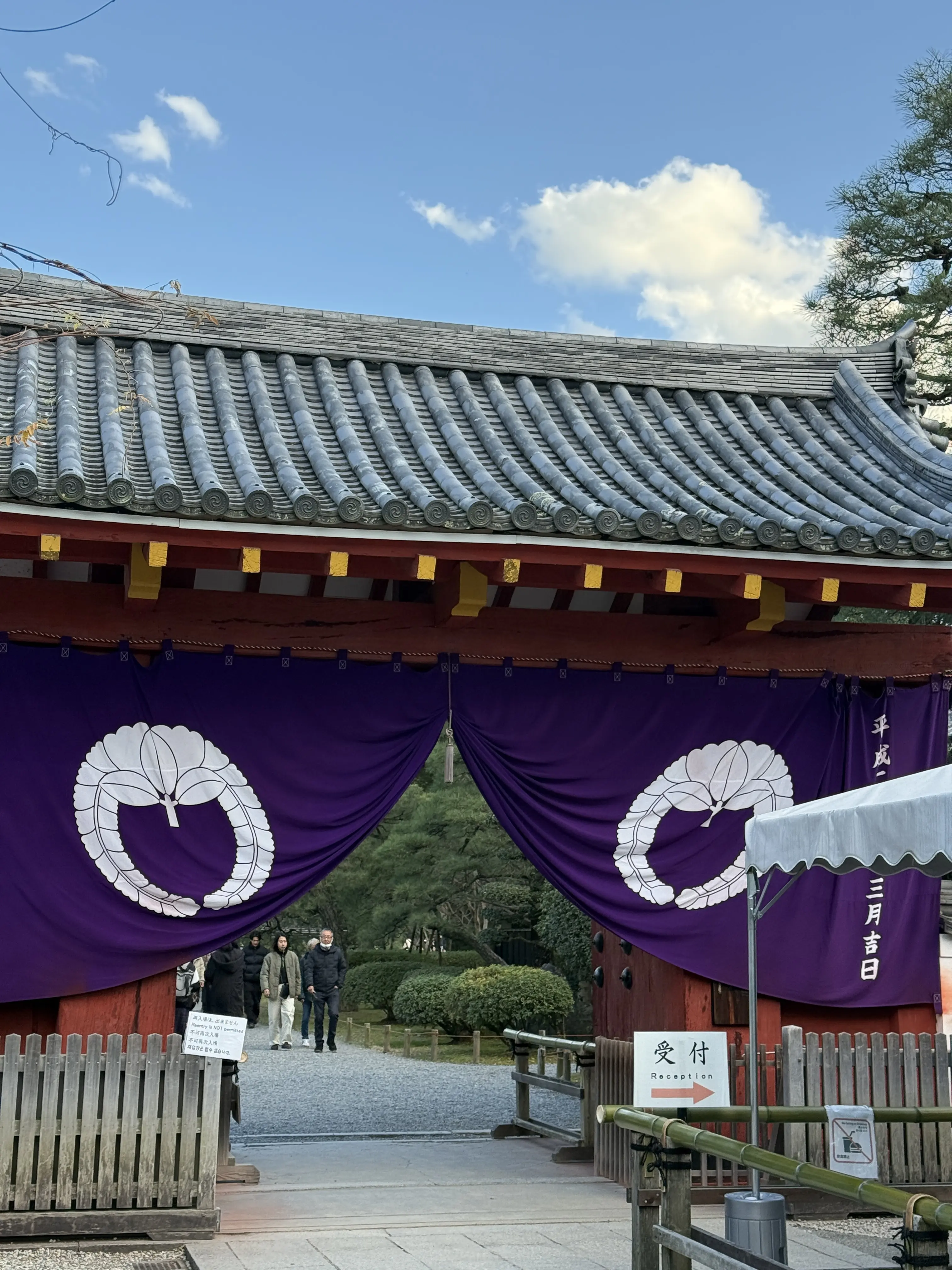 【京都】世界遺産・上賀茂神社と宇治平等院へ_1_6
