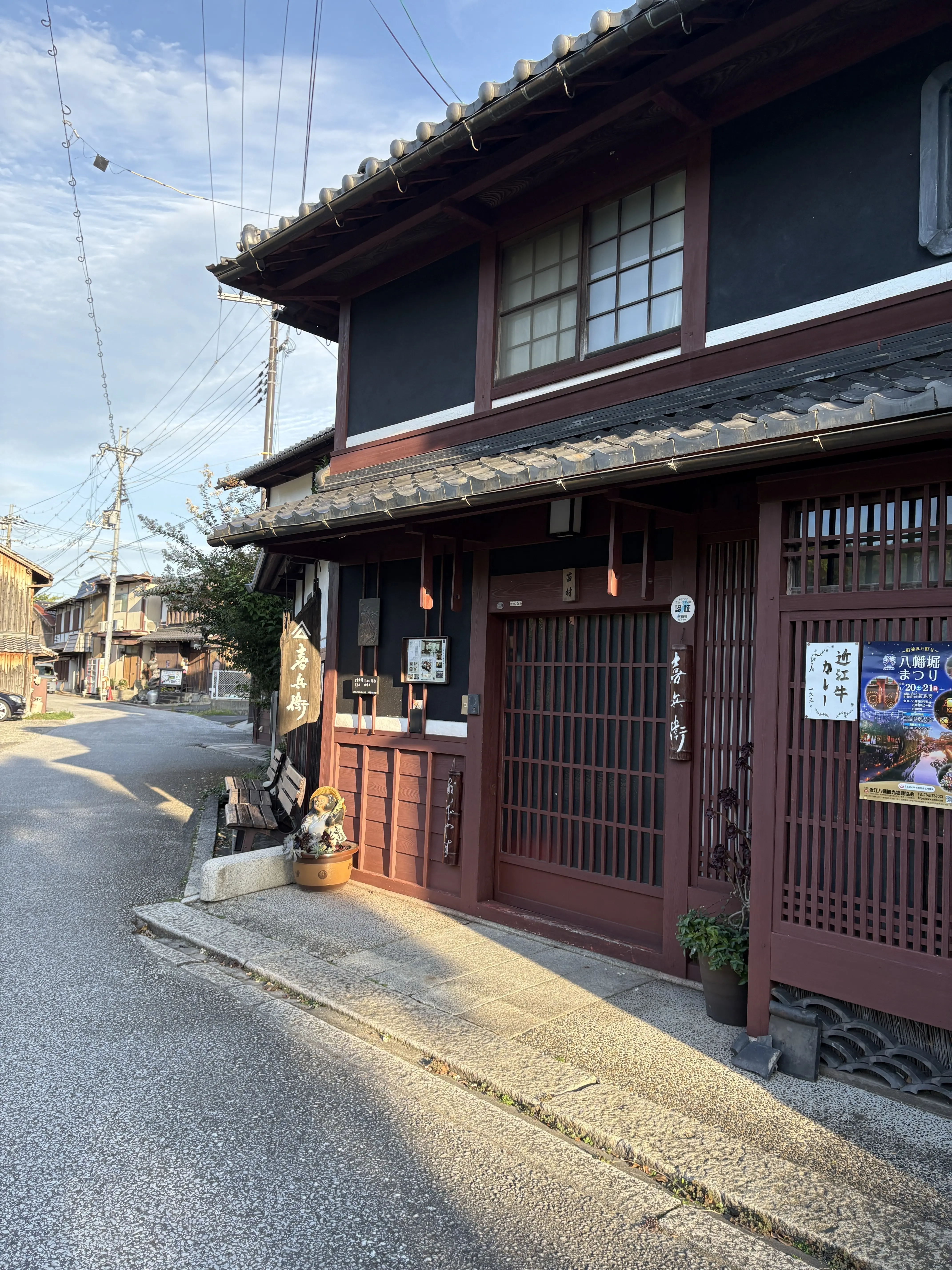 近江八幡さんぽと看板犬がいる「仁之助珈琲」_1_3