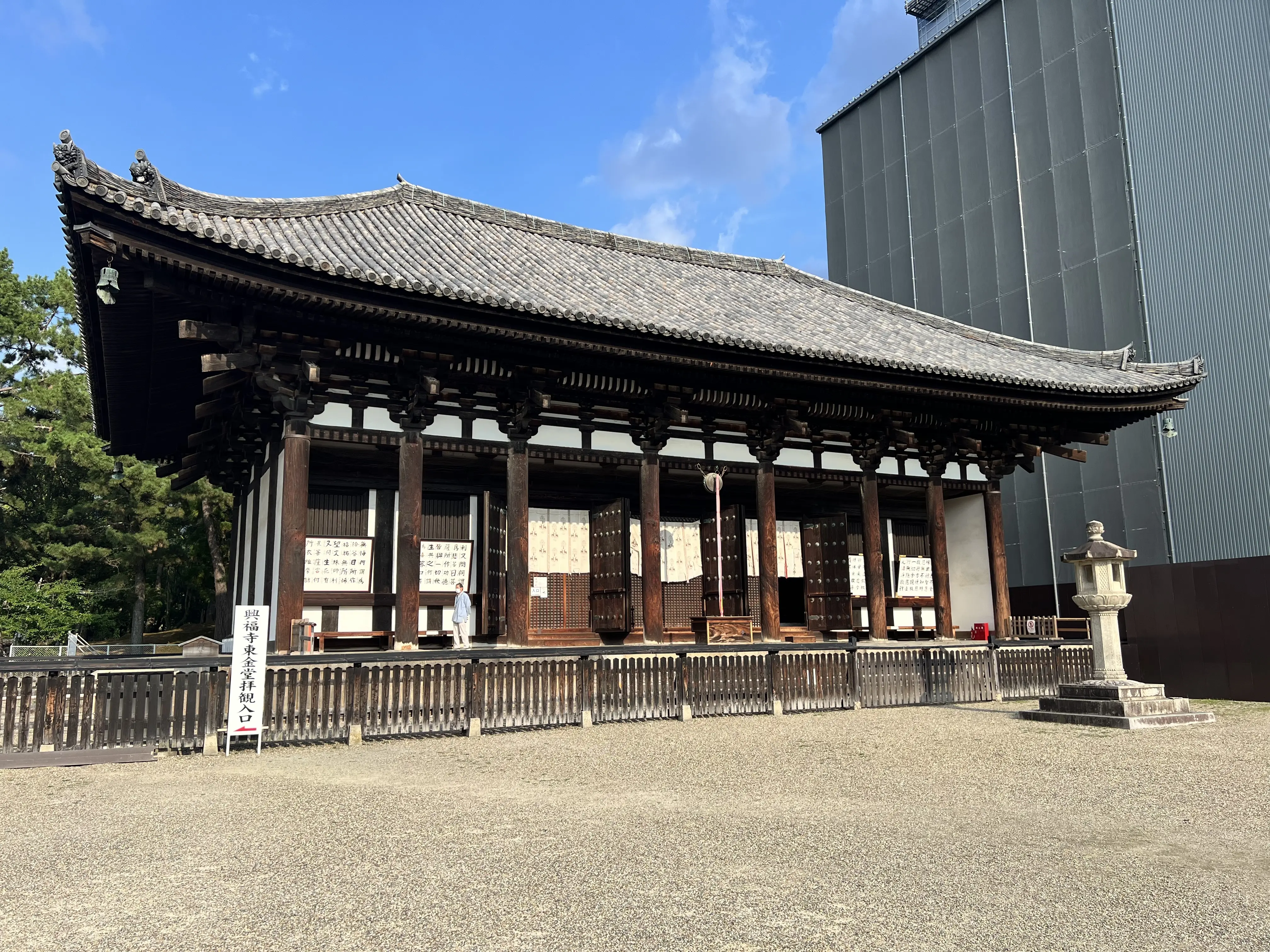 興福寺 東金堂