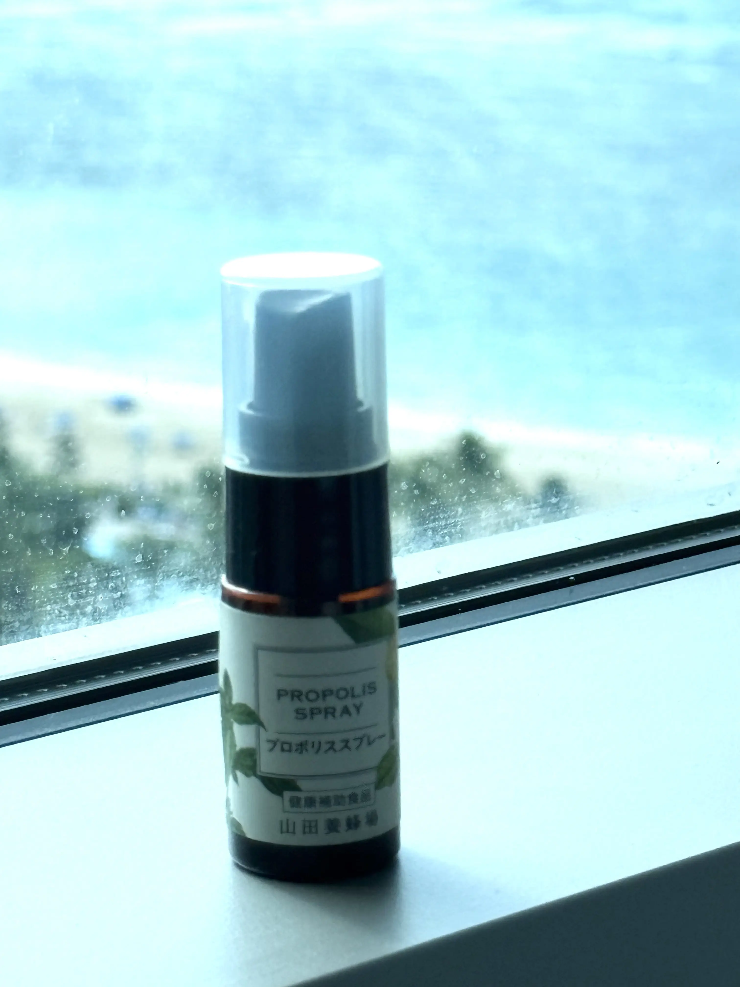 山田養蜂場のプロポリススプレー