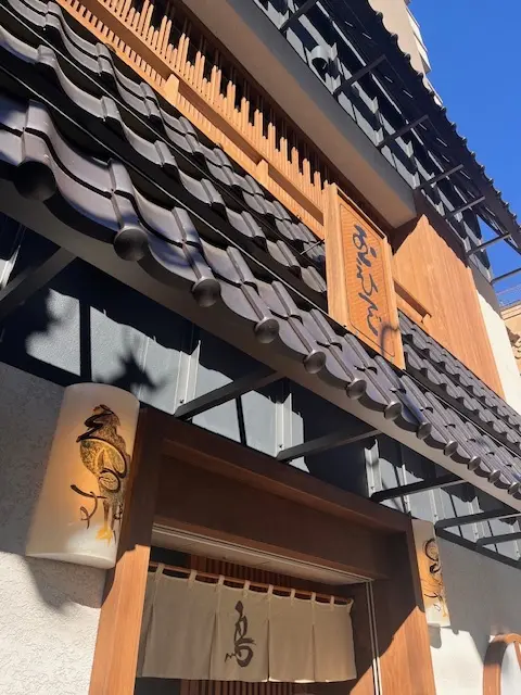 新年　日本橋の人気神社と新しくなった玉ひでさんへ_1_3