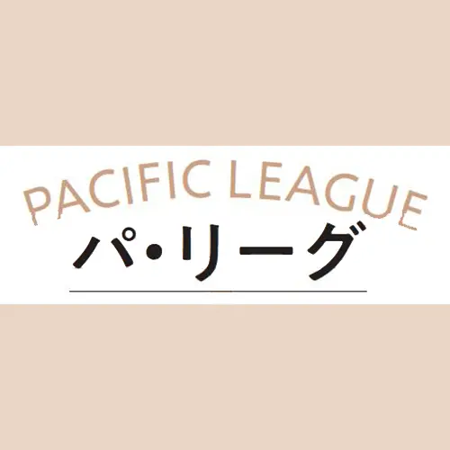 【野球はエンタメだ！】私の推し球団、ここが魅力です！「パ・リーグ」編