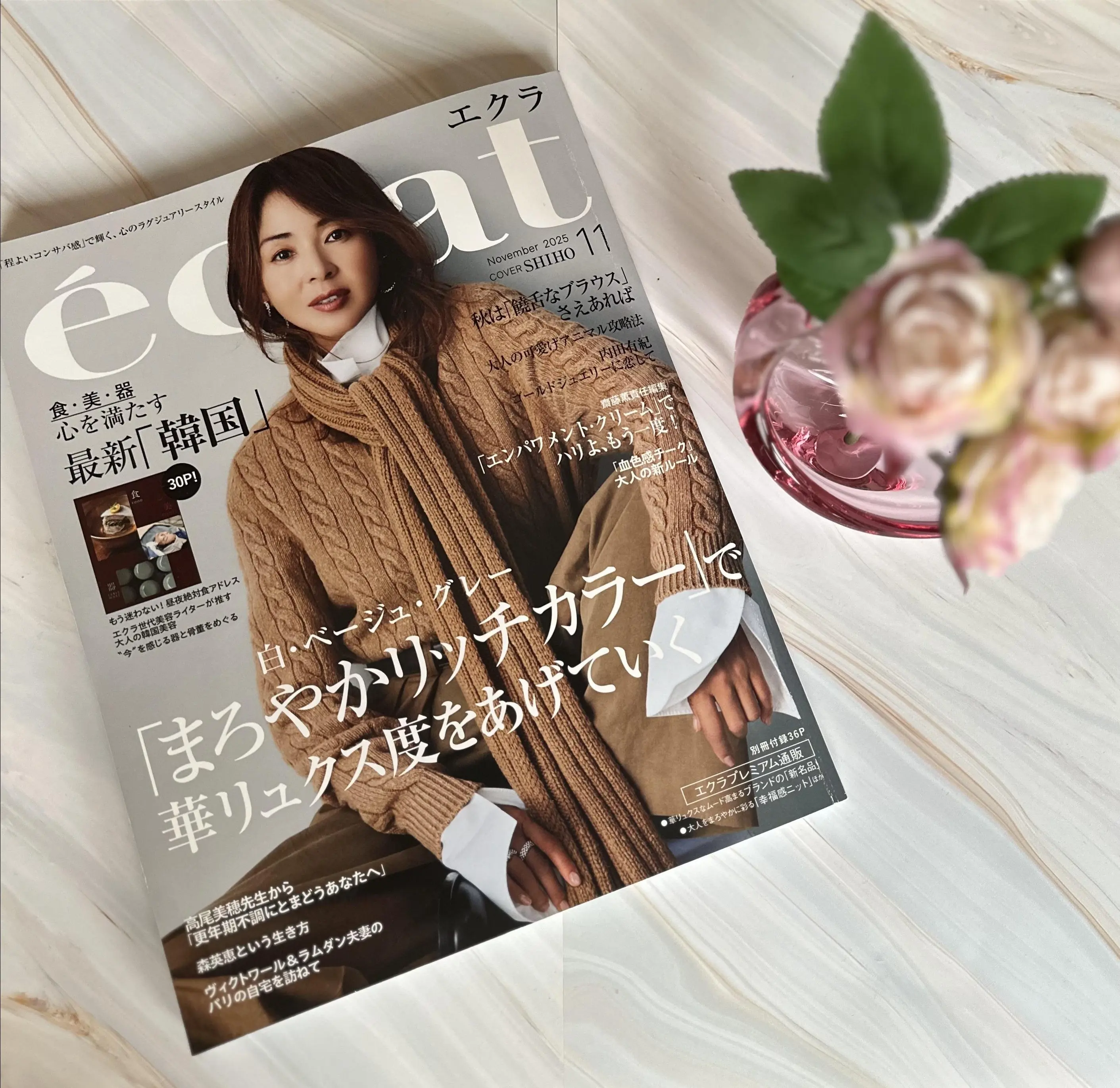 大人チークの新ルール、くすみカラーで血色の良い晴れやかな表情に_1_8