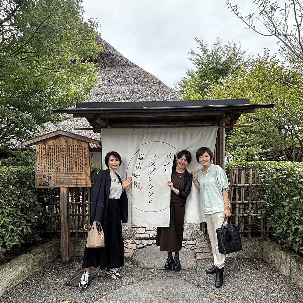 パンとエスプレッソとが展開する嵐山のカフェ