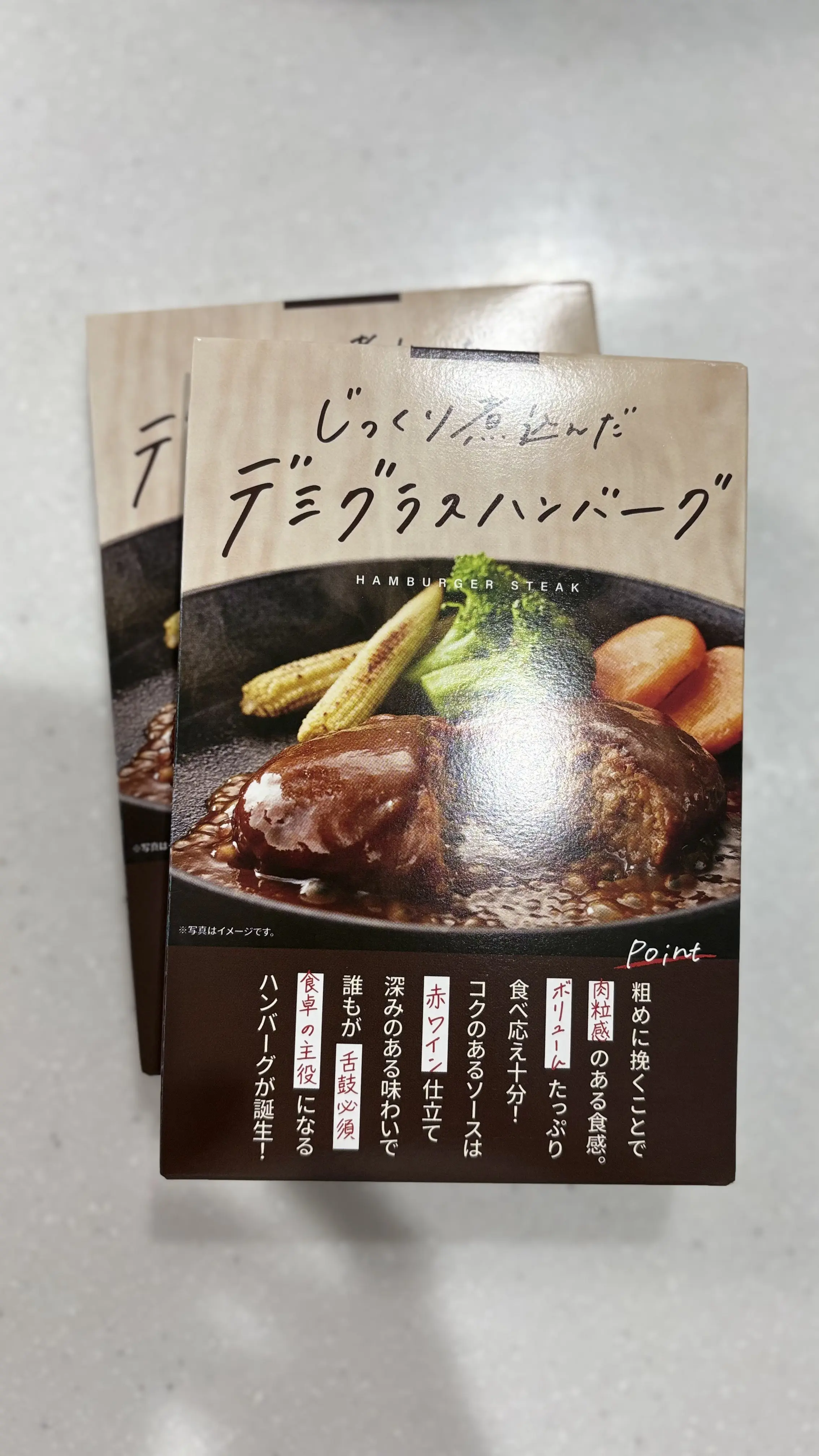 頂きもの＊名古屋限定茅乃舎だし・プレスバターサンド・夏休みハンバーグ_1_5