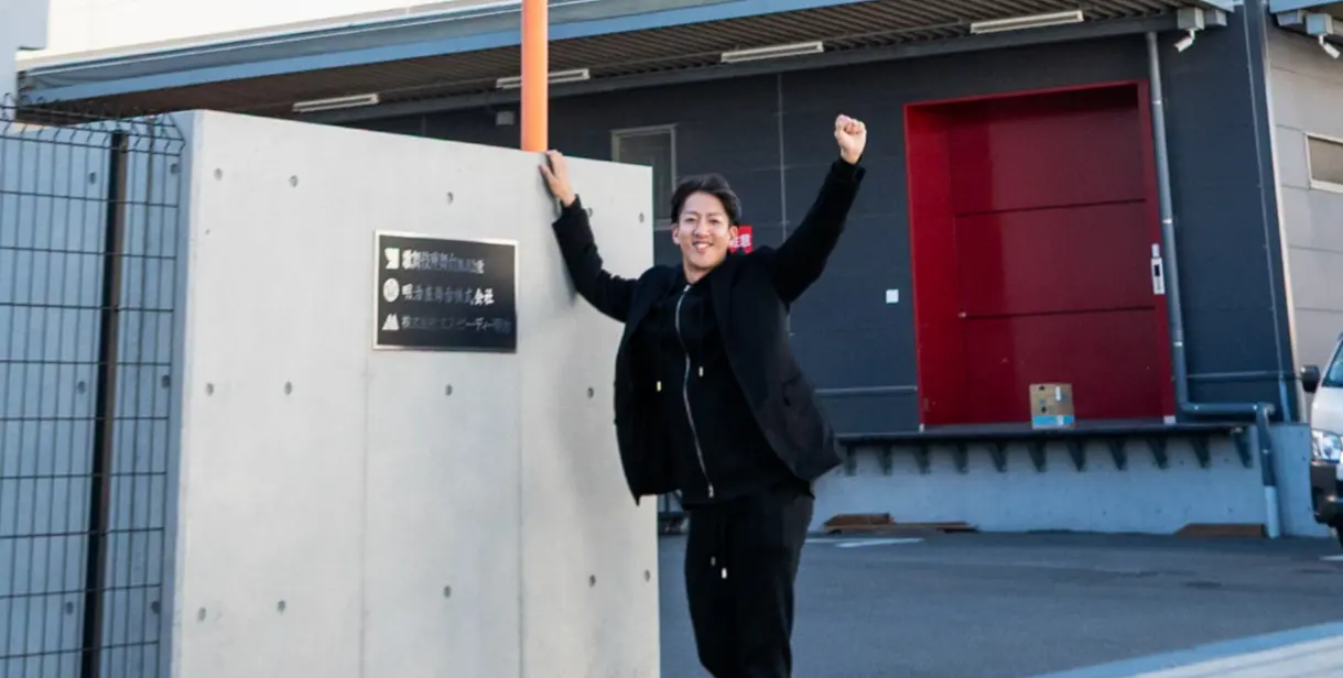 歌舞伎俳優　尾上右近